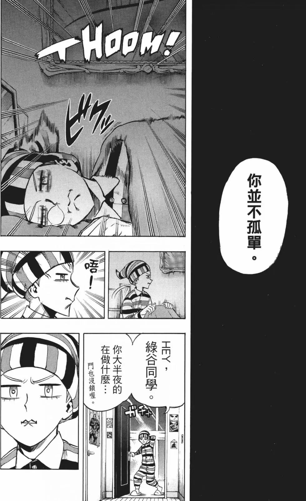 第21卷