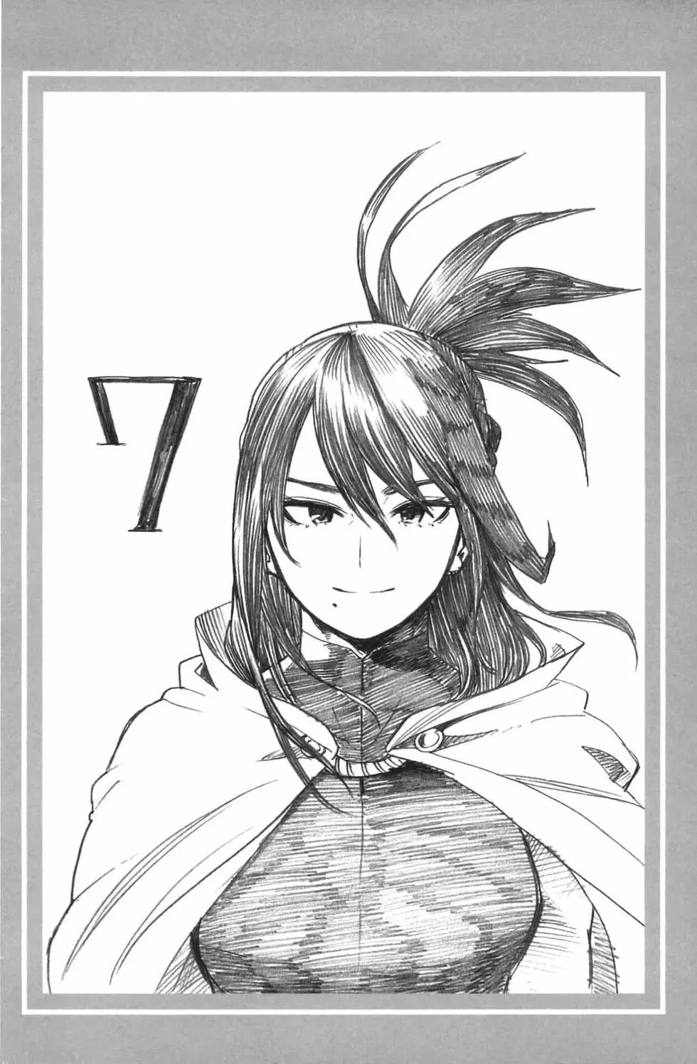 第21卷