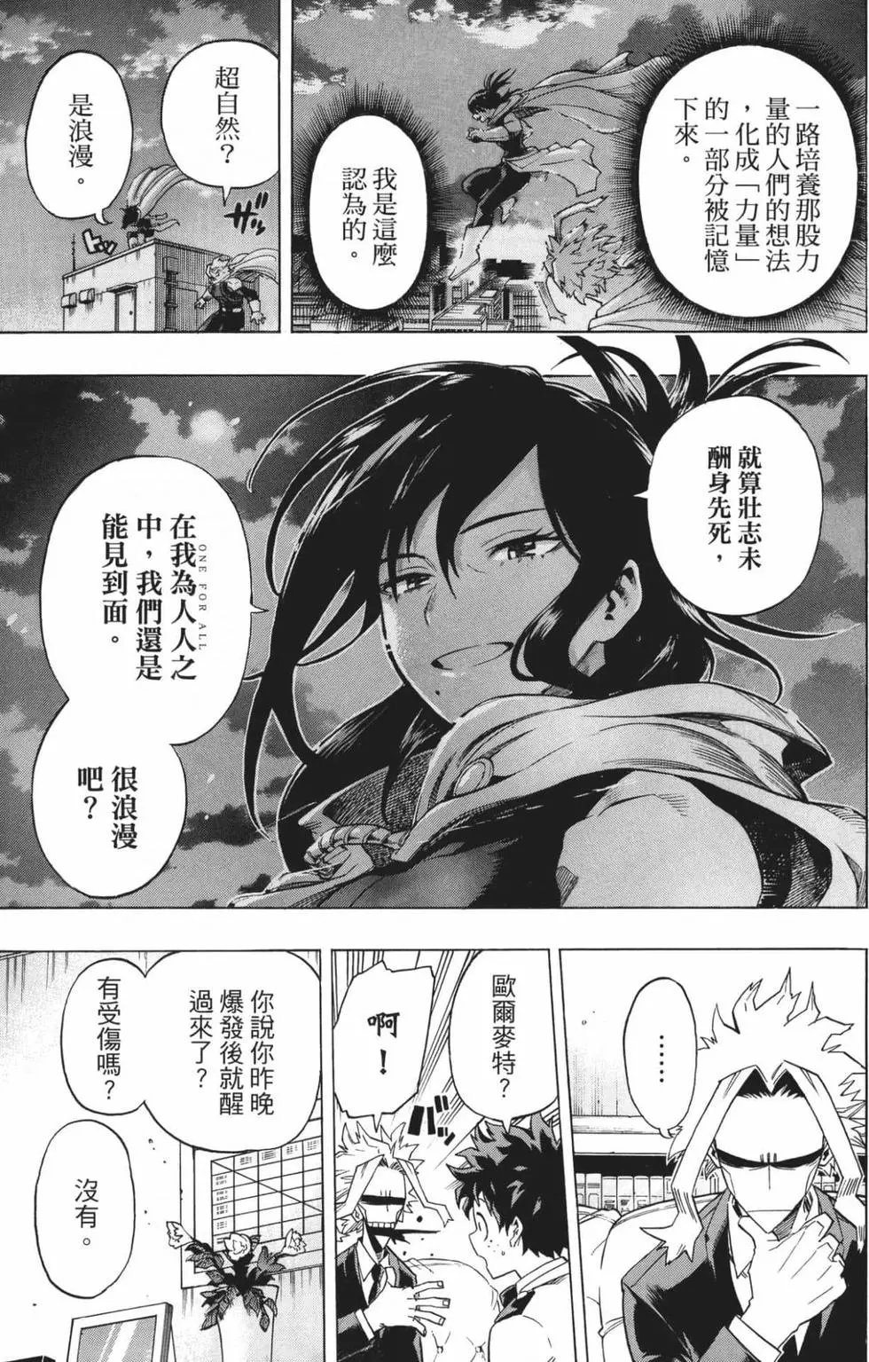 第21卷