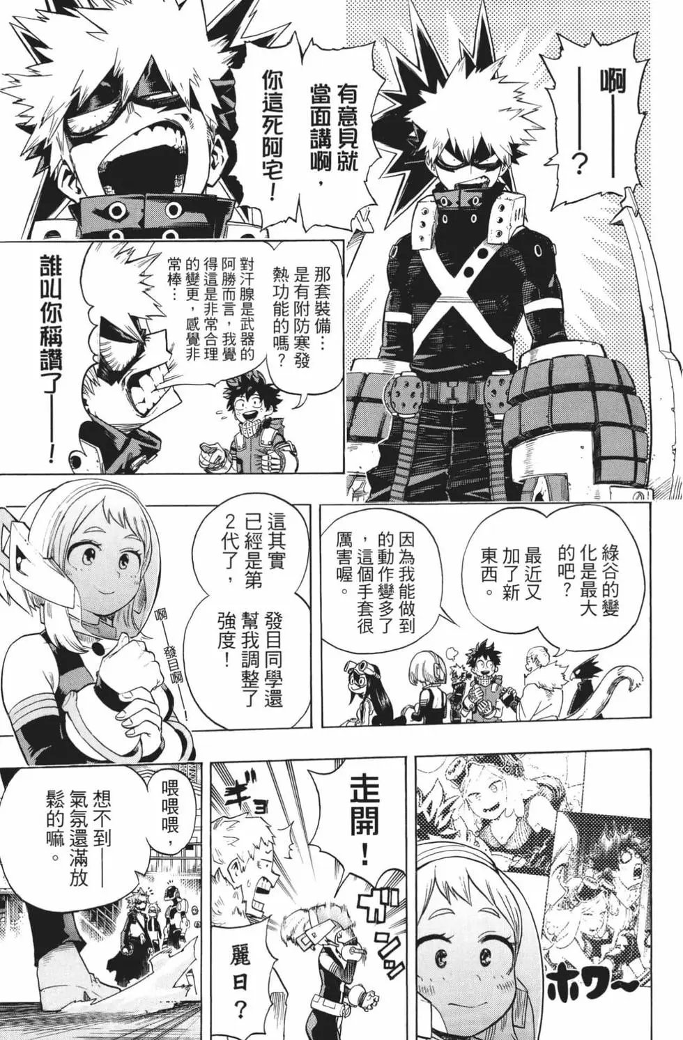 第21卷