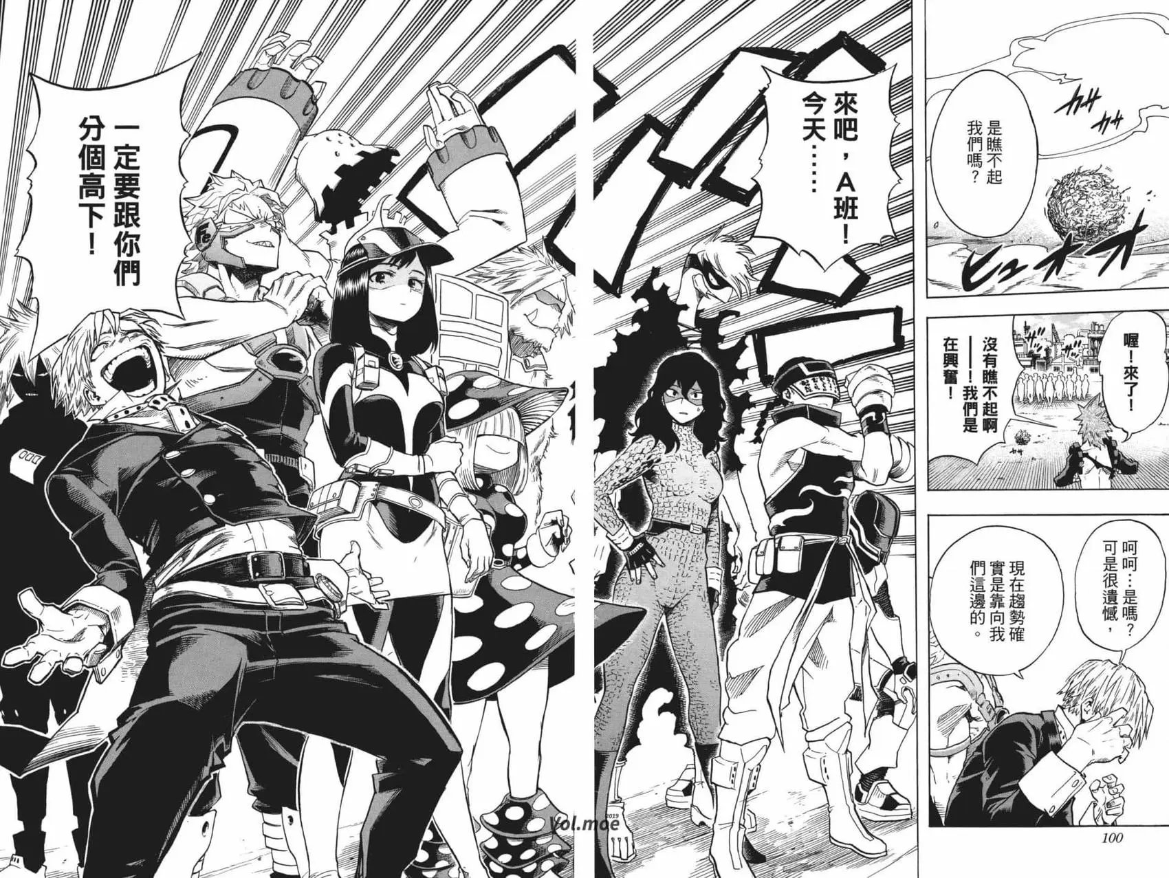 第21卷