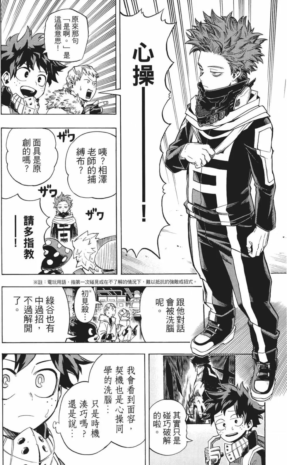 第21卷