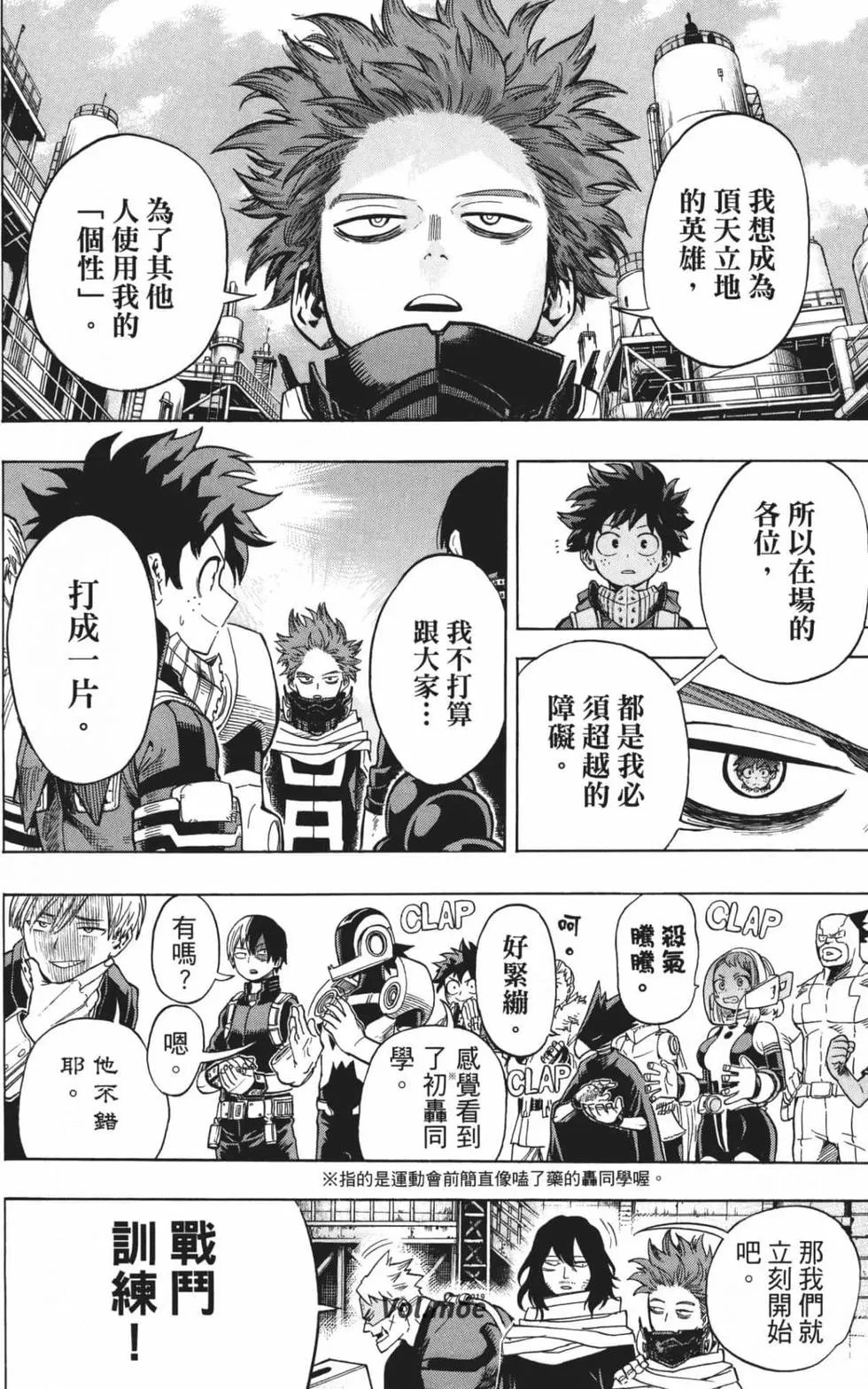 第21卷