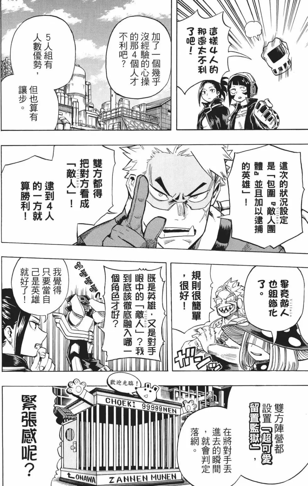 第21卷