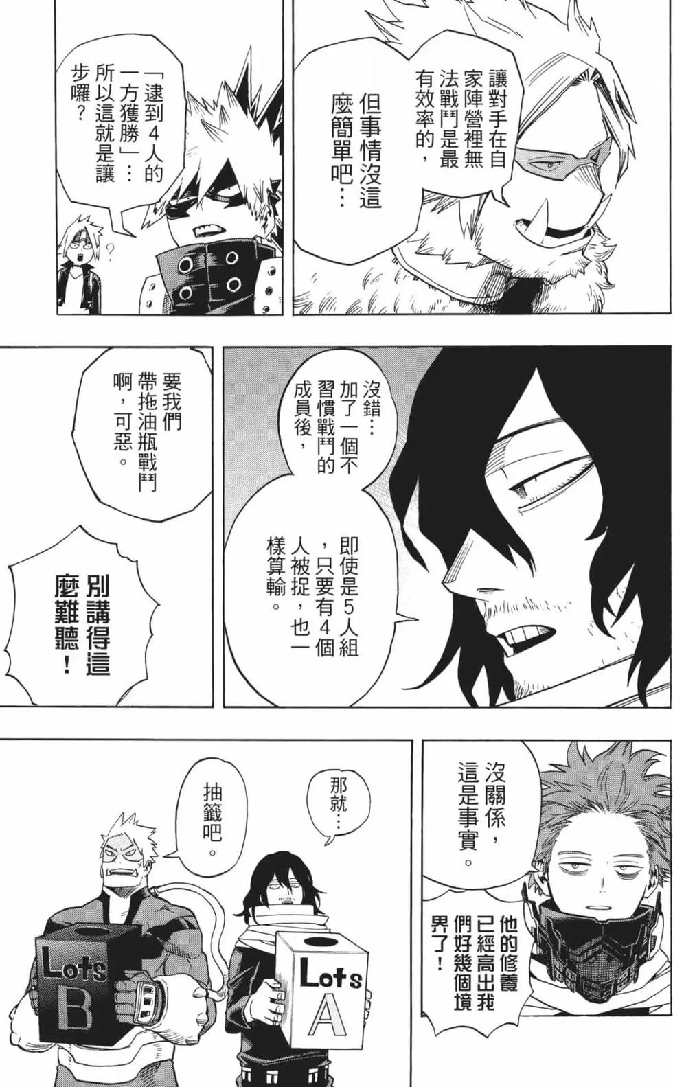 第21卷