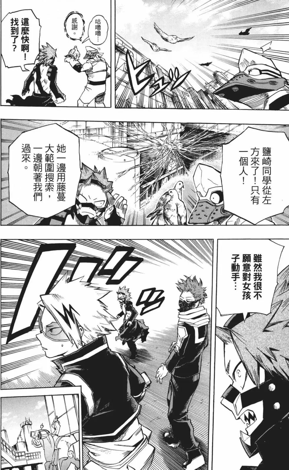 第21卷