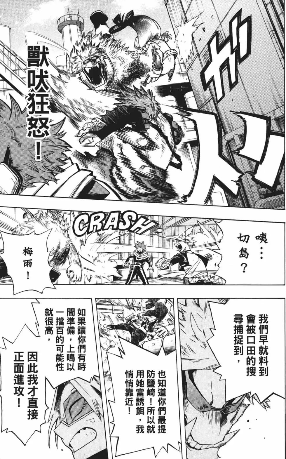第21卷