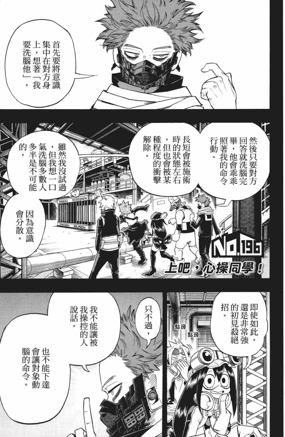 第21卷