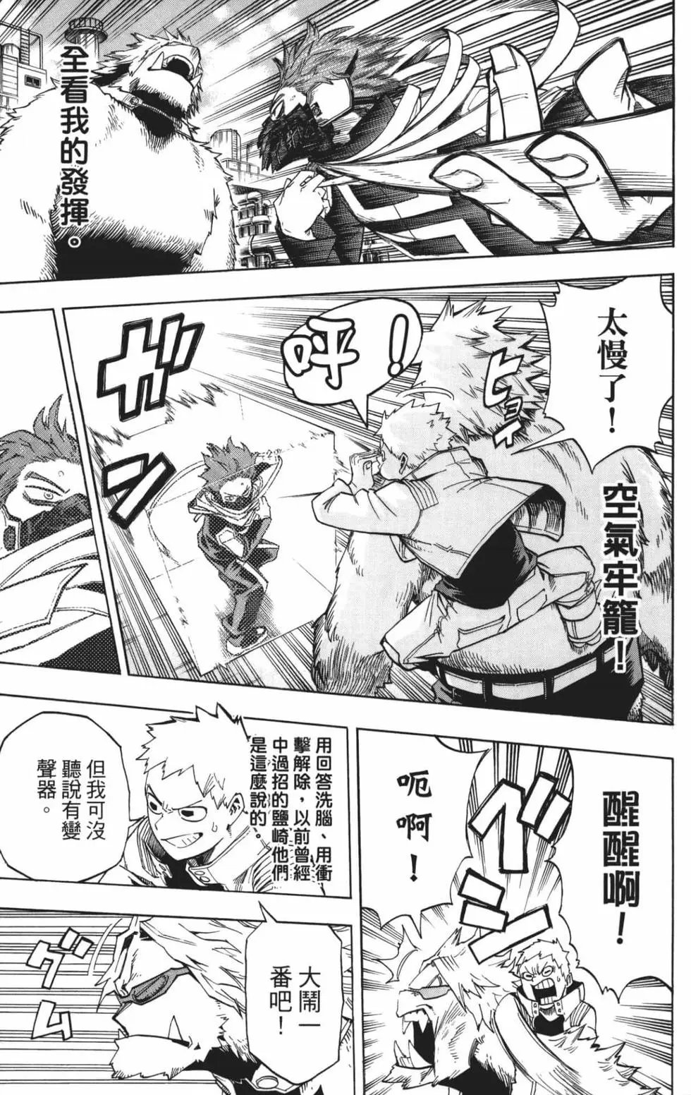第21卷