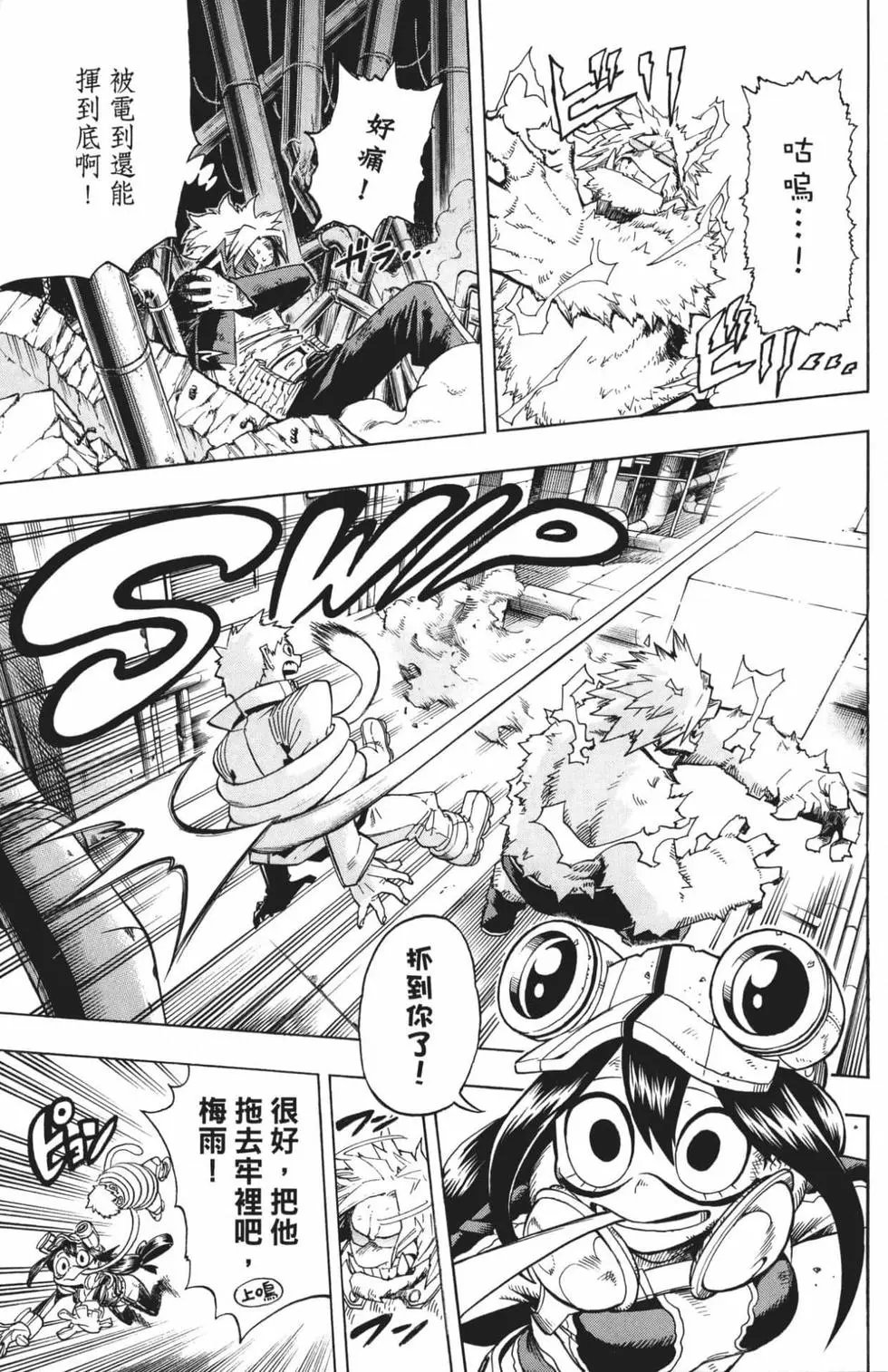 第21卷