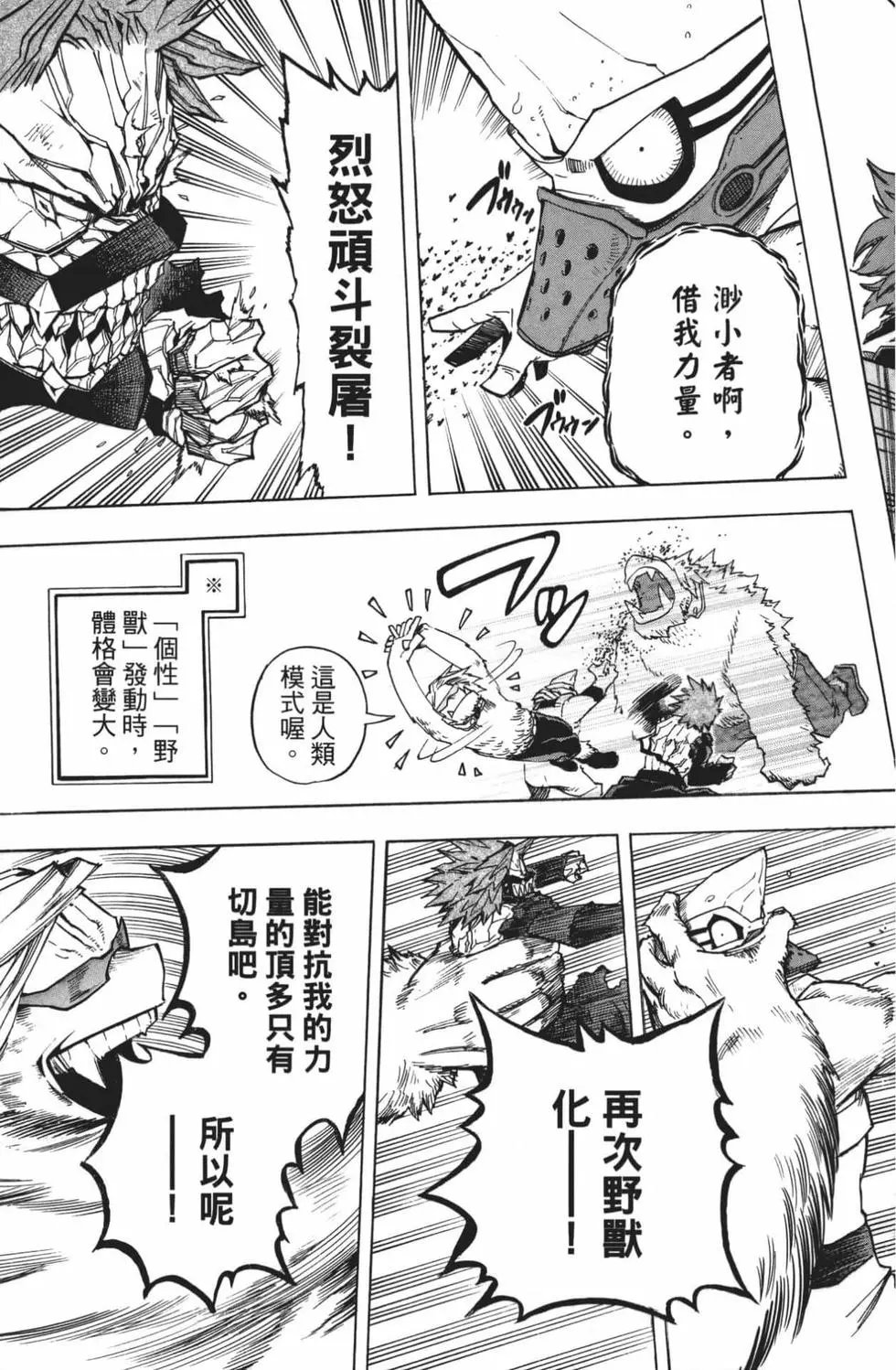 第21卷
