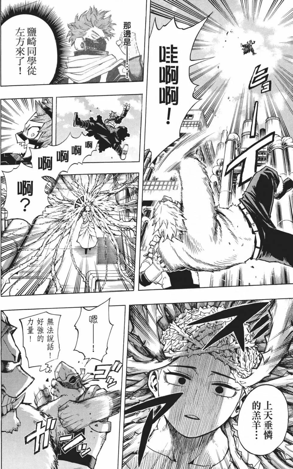 第21卷