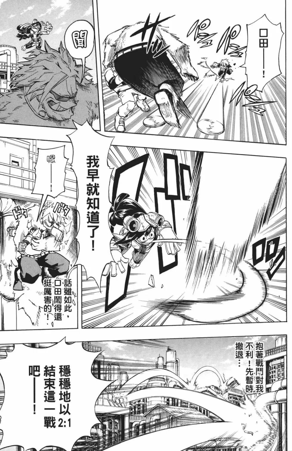 第21卷