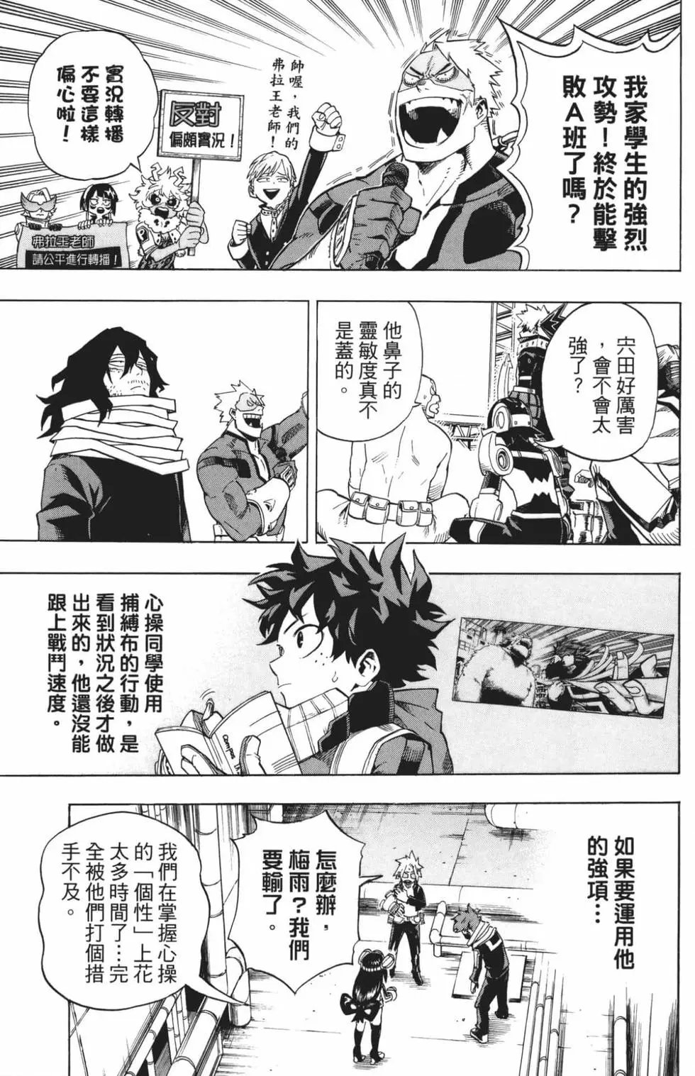 第21卷