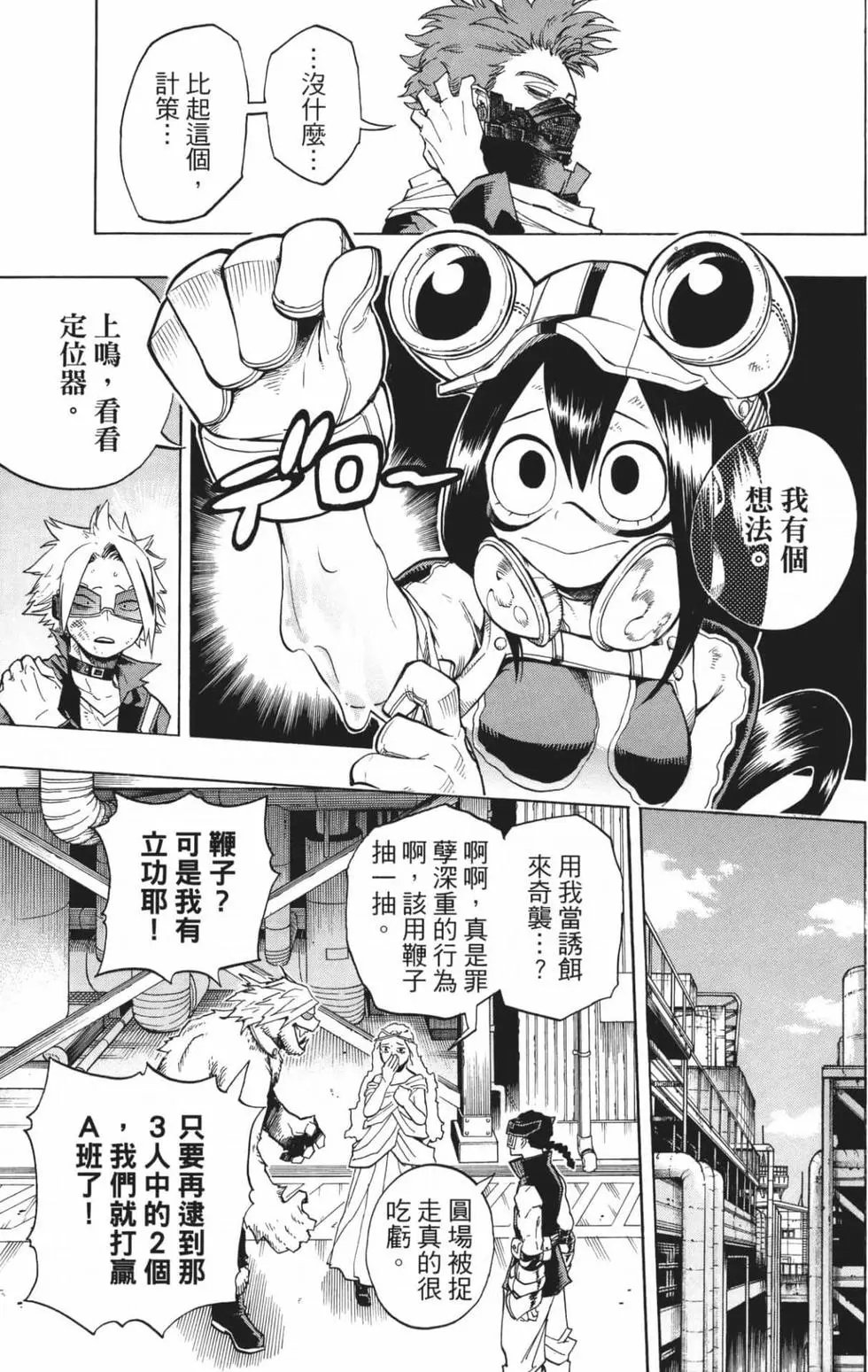 第21卷