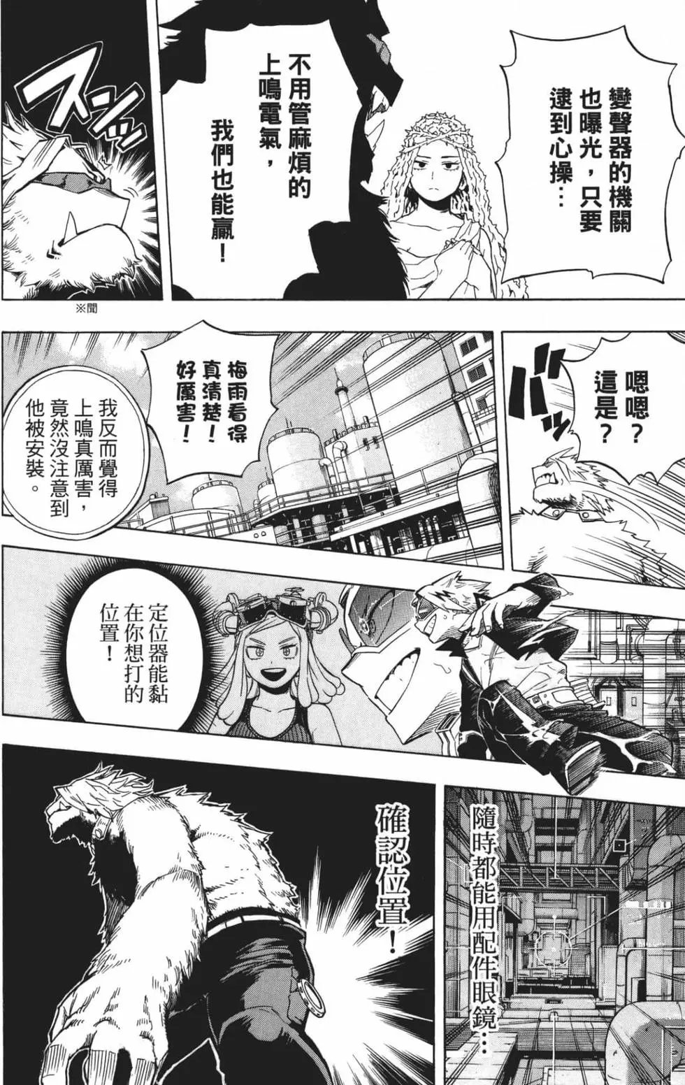 第21卷