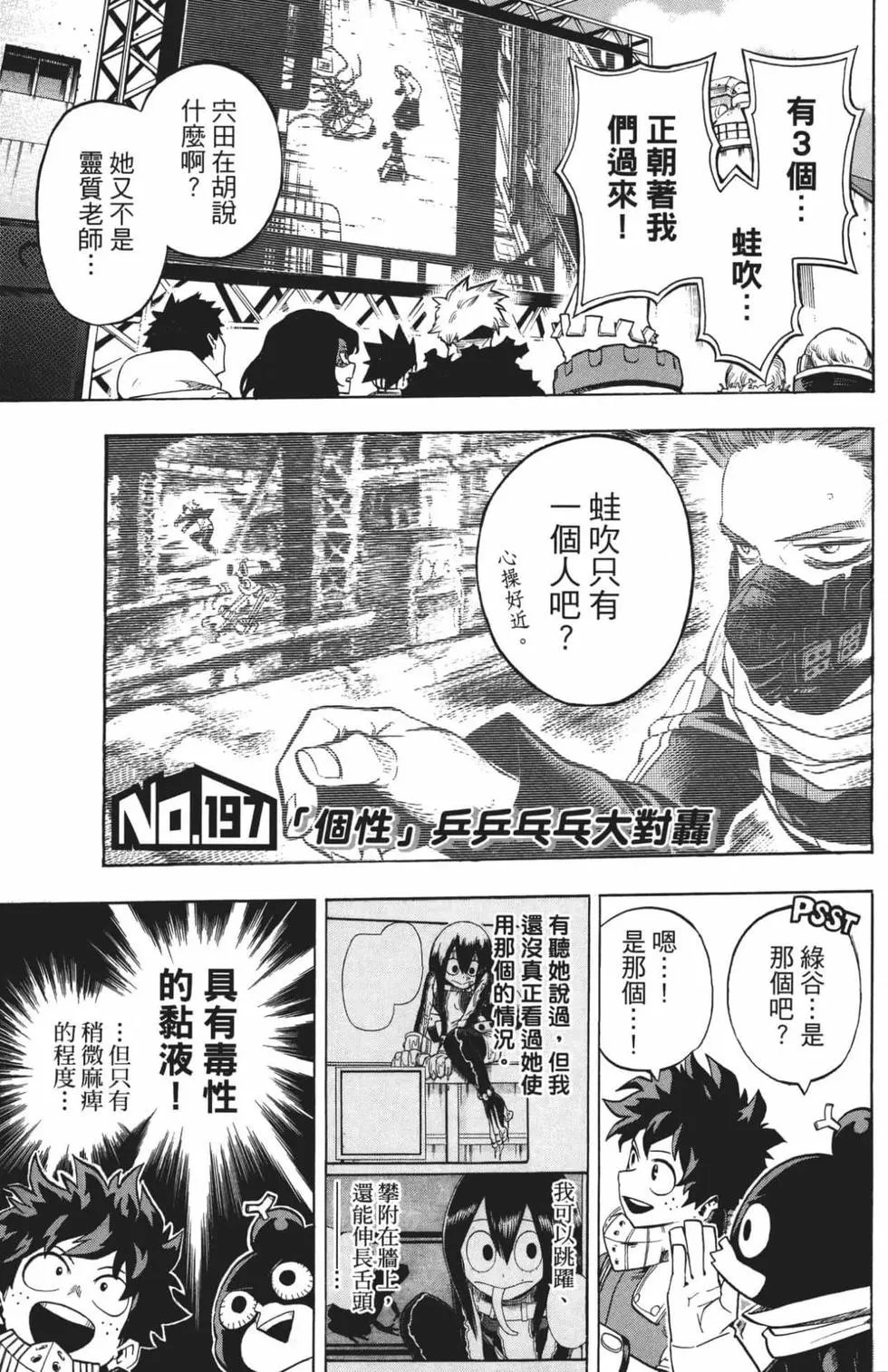 第21卷