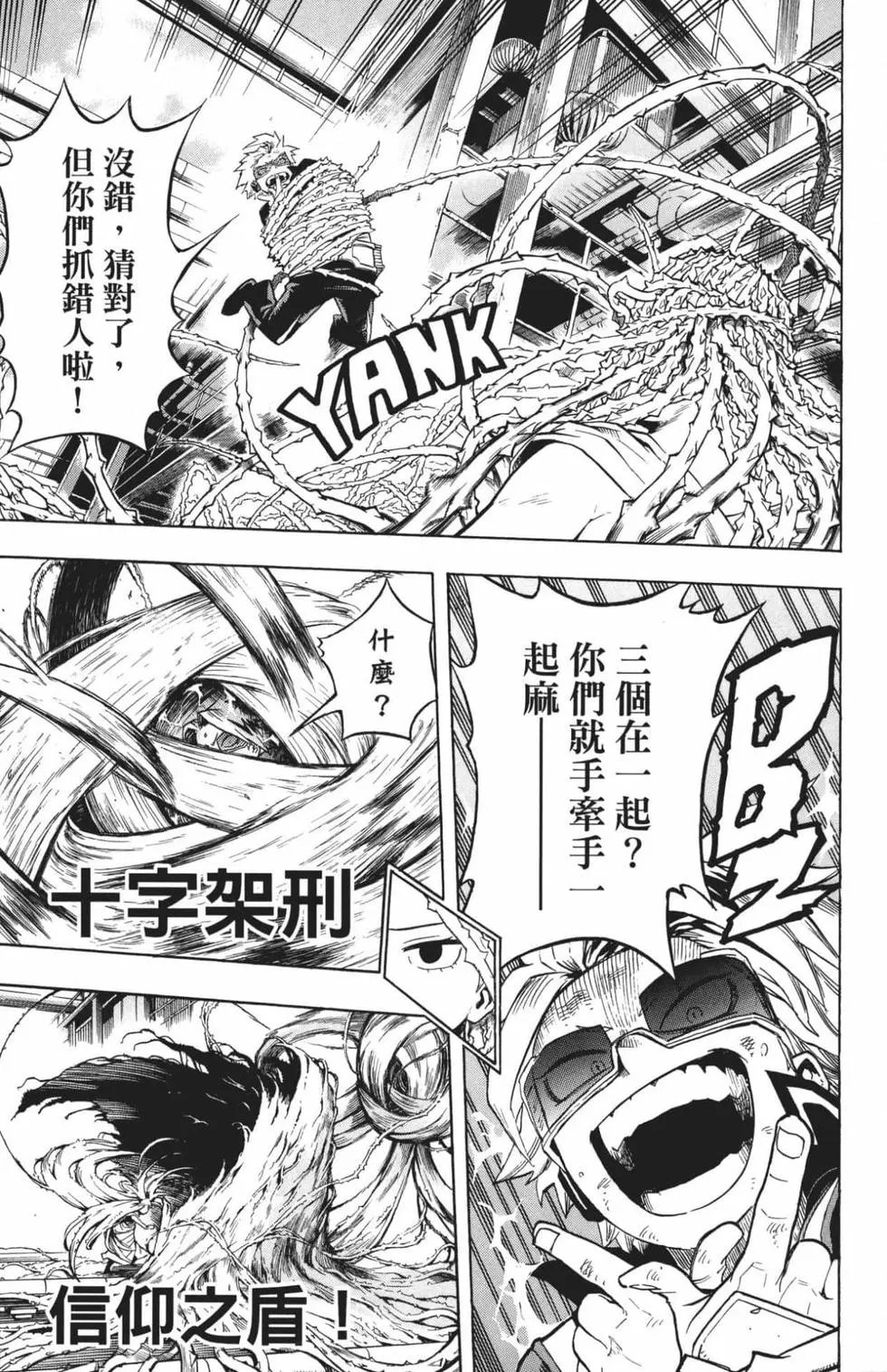 第21卷