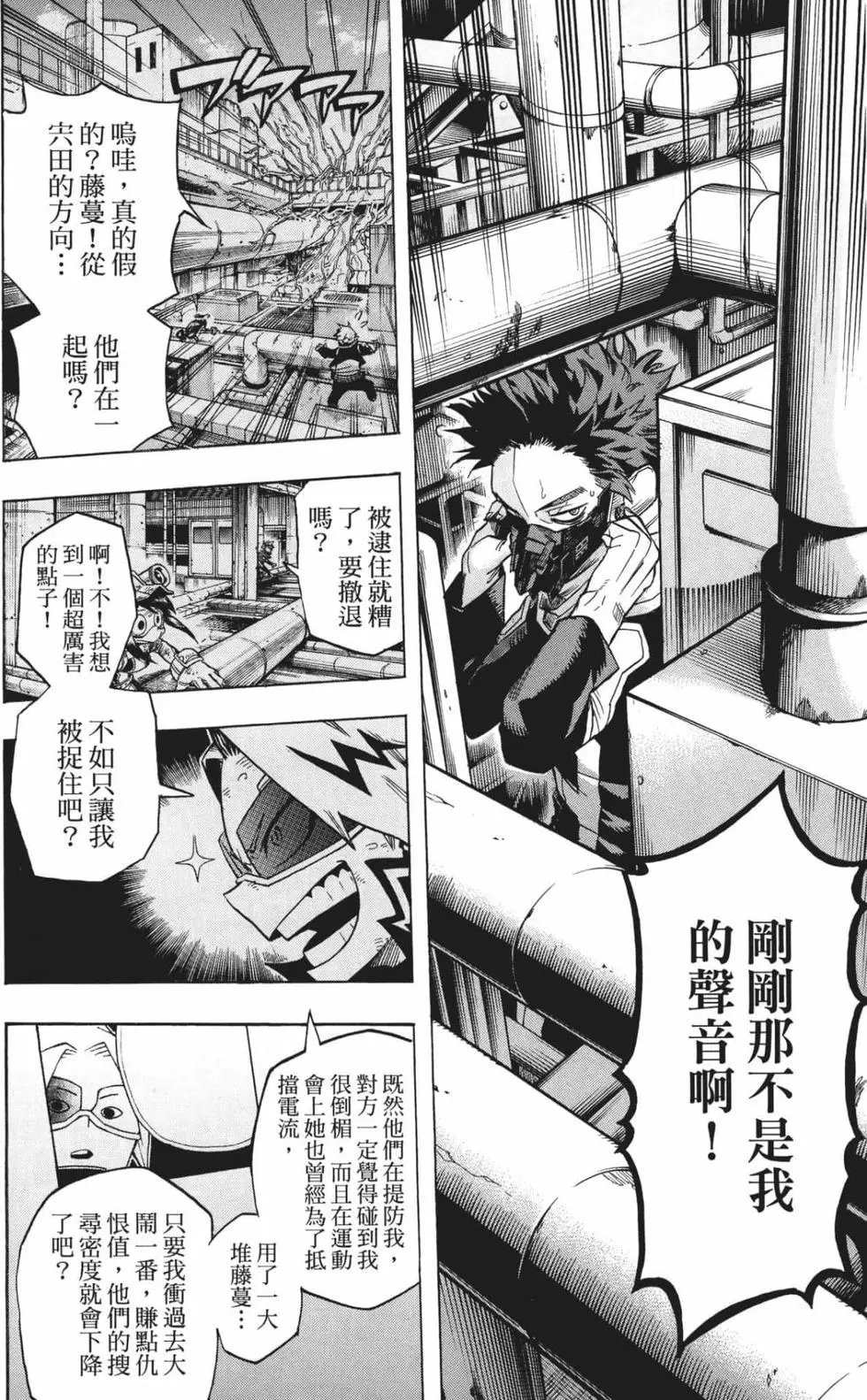 第21卷