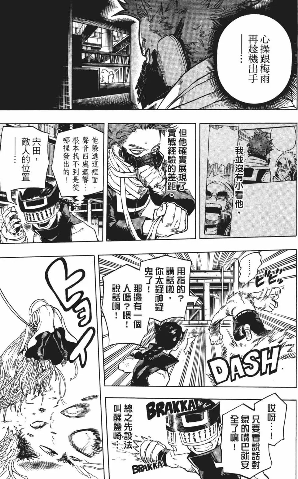 第21卷