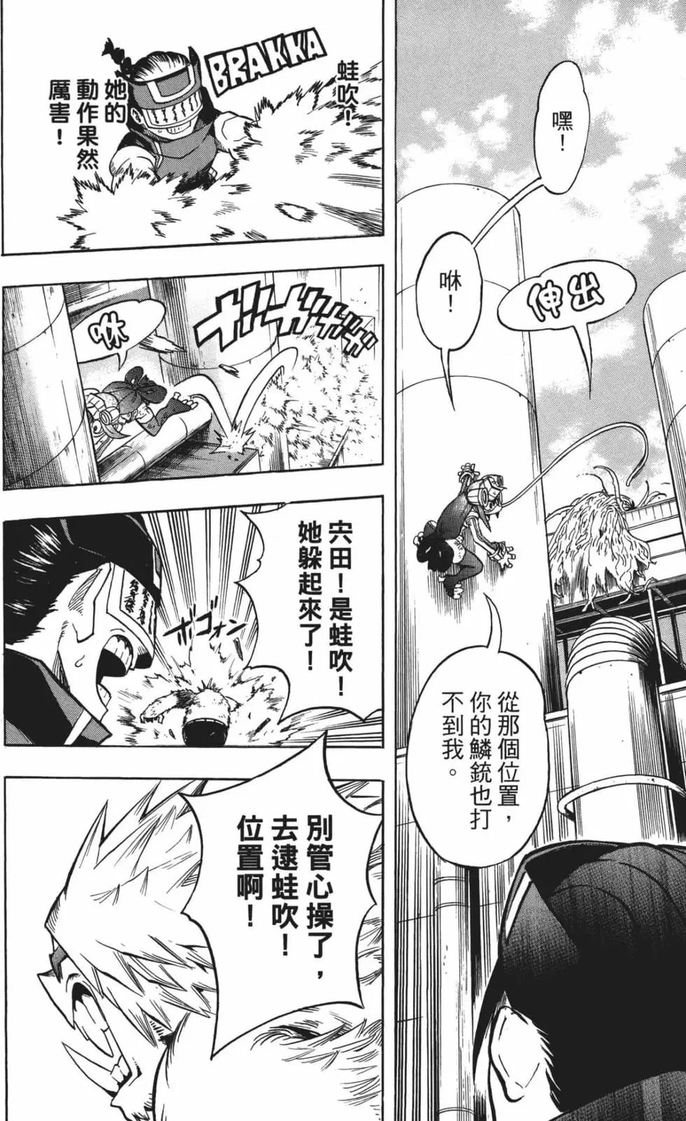 第21卷
