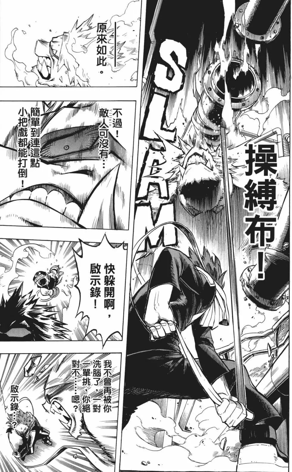 第21卷
