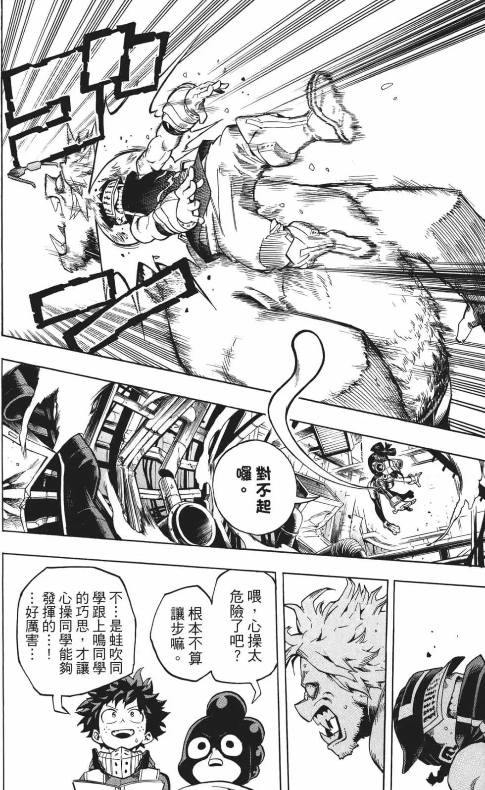 第21卷