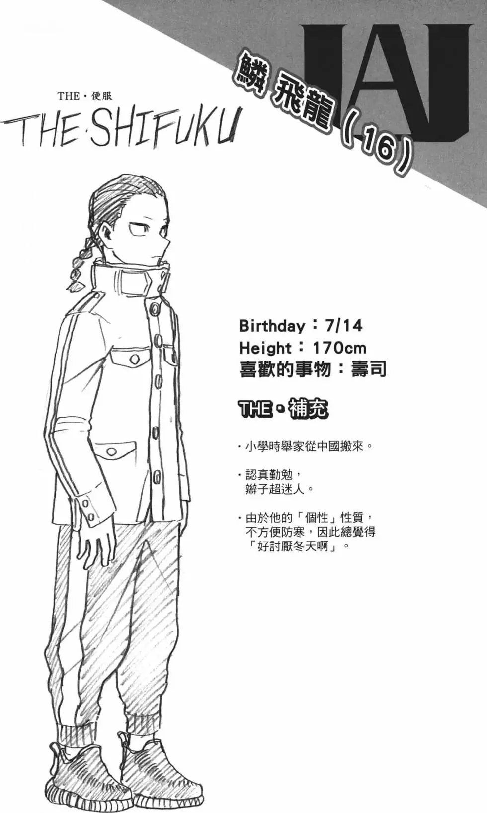 第21卷