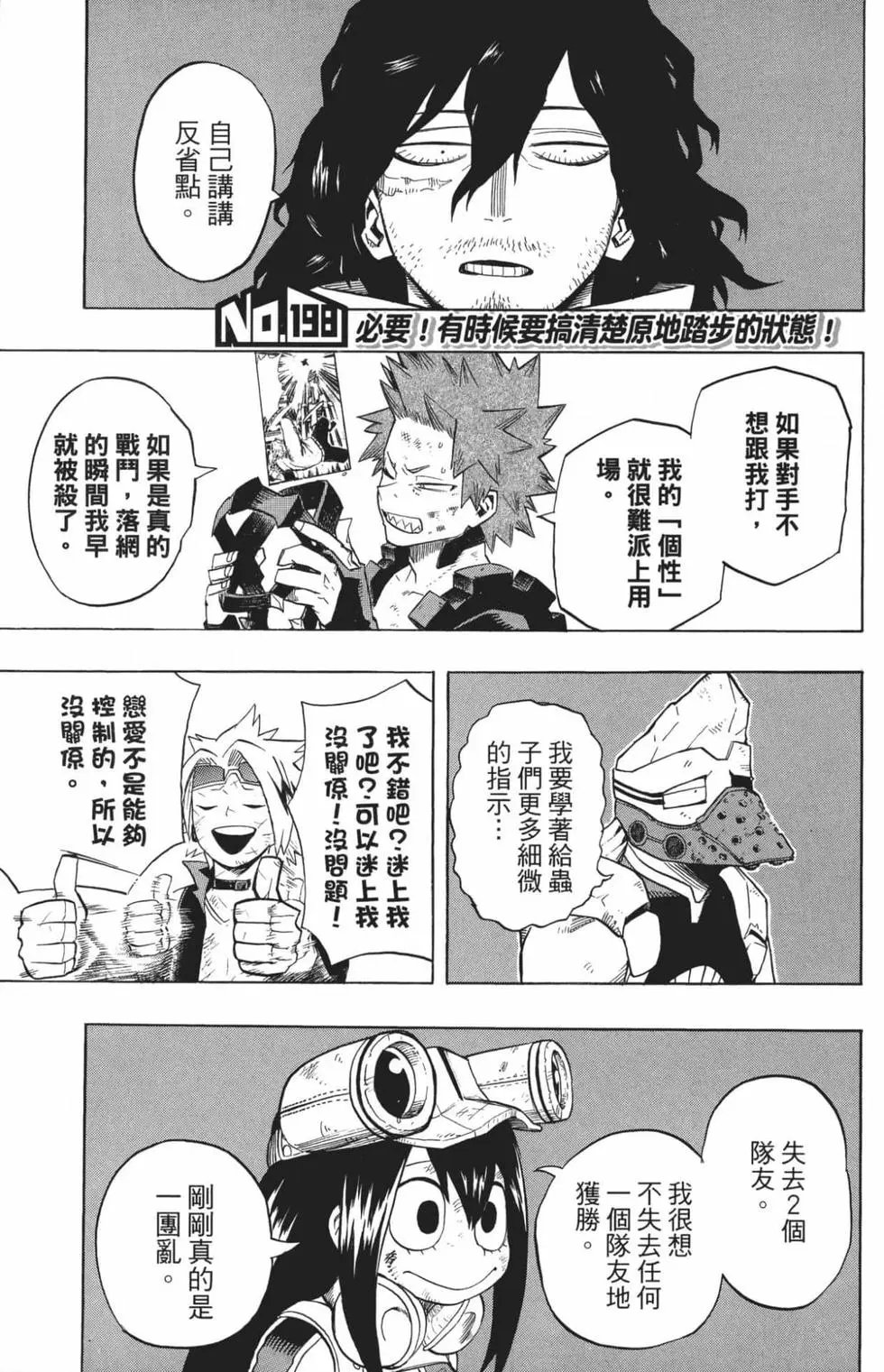 第21卷