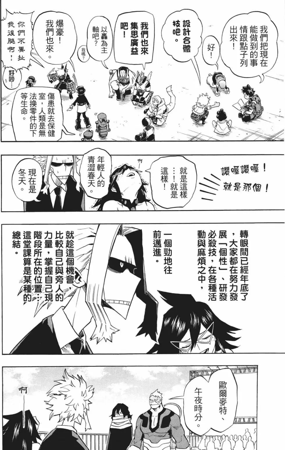 第21卷