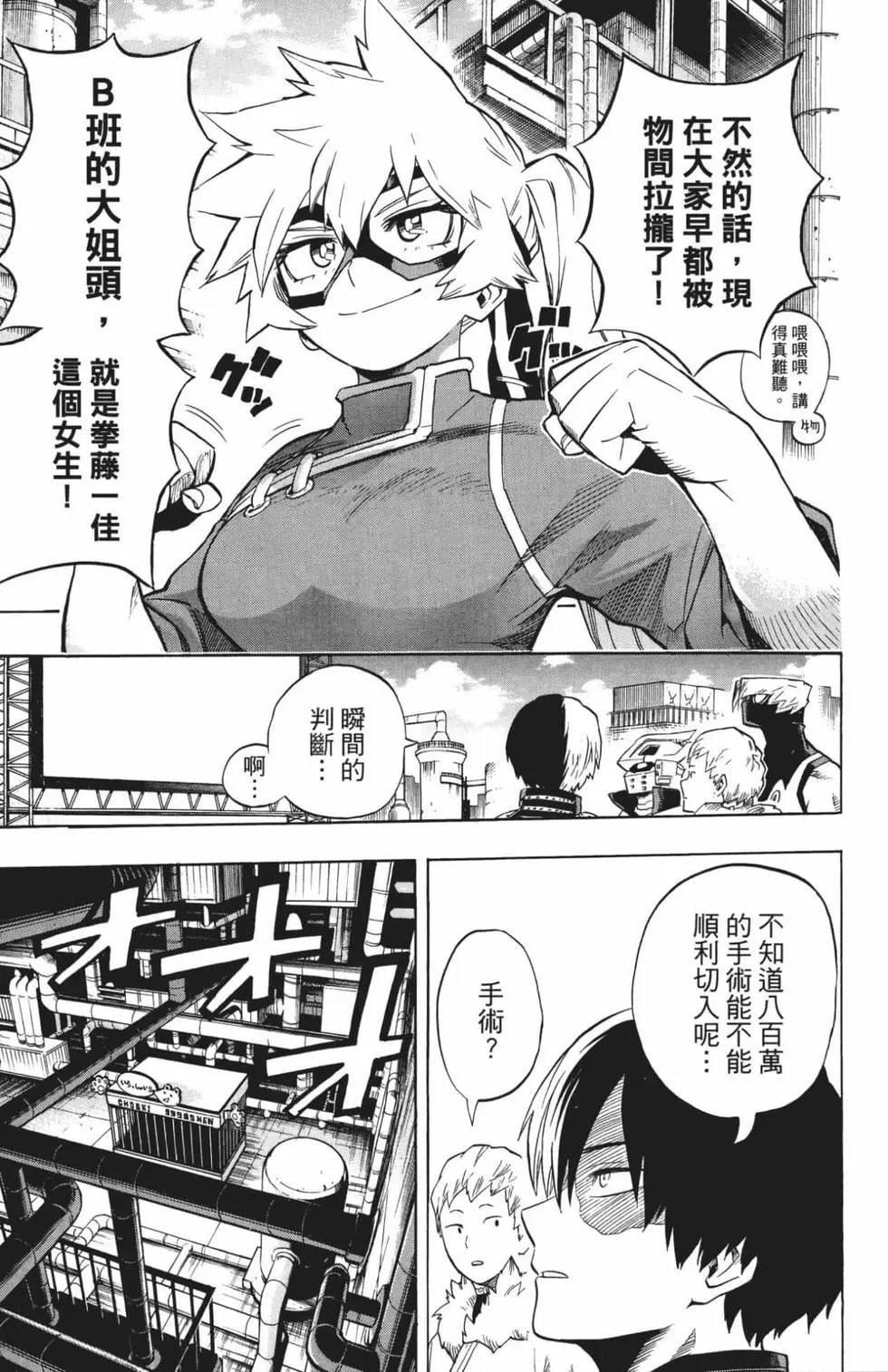 第21卷