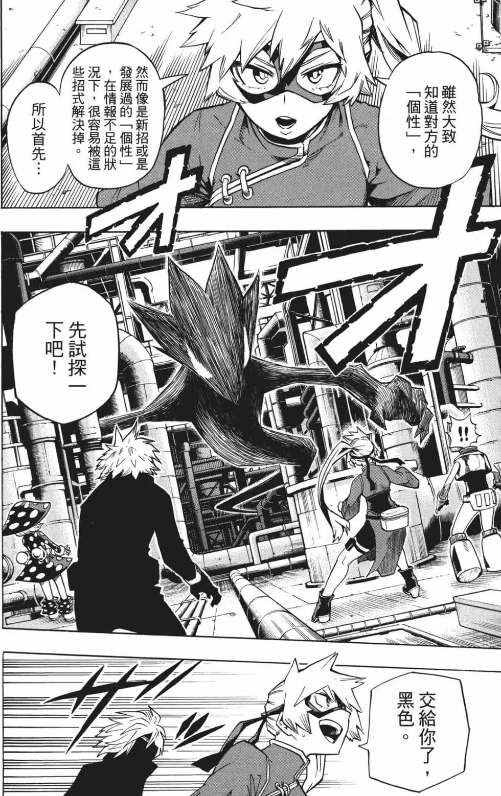 第21卷