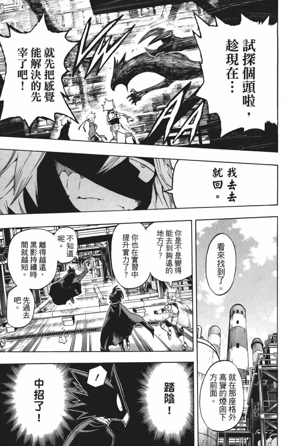 第21卷