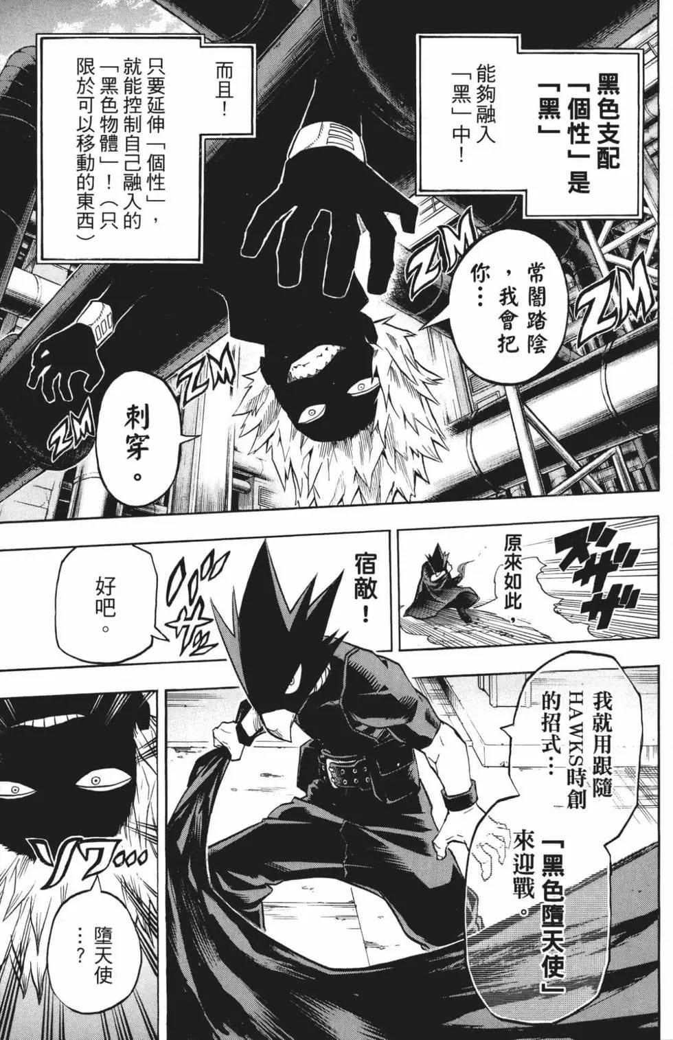 第21卷
