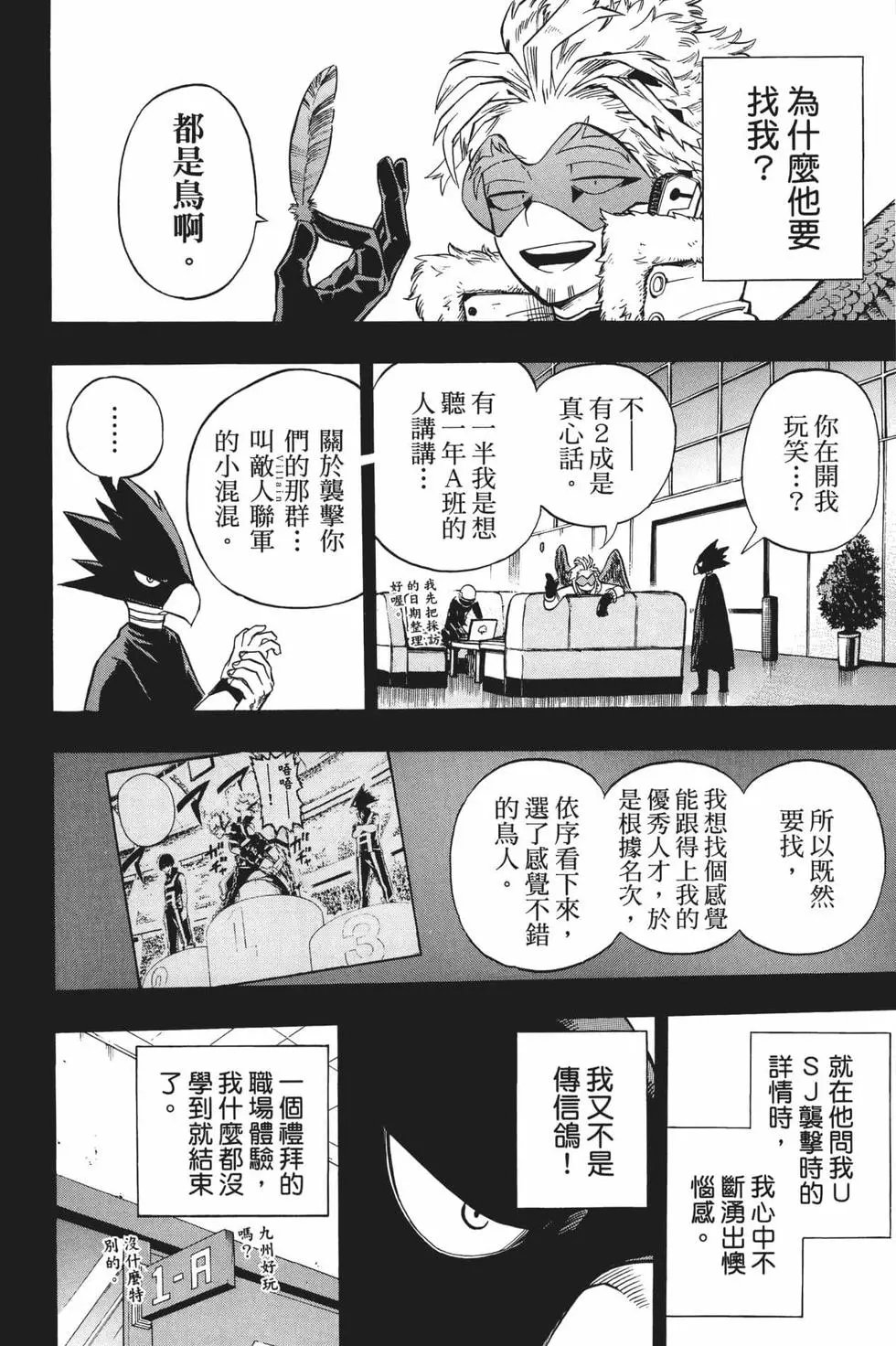 第21卷