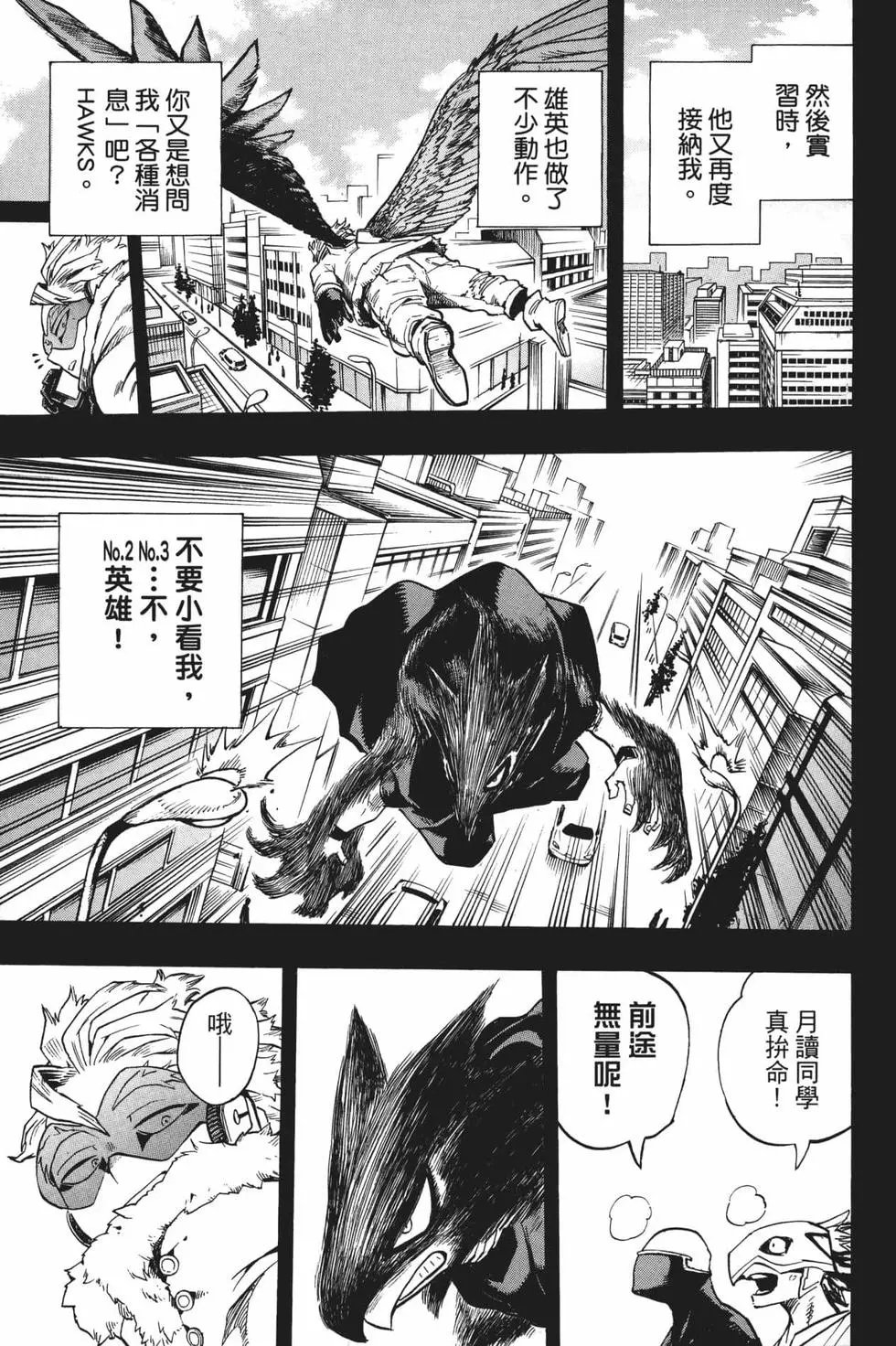 第21卷
