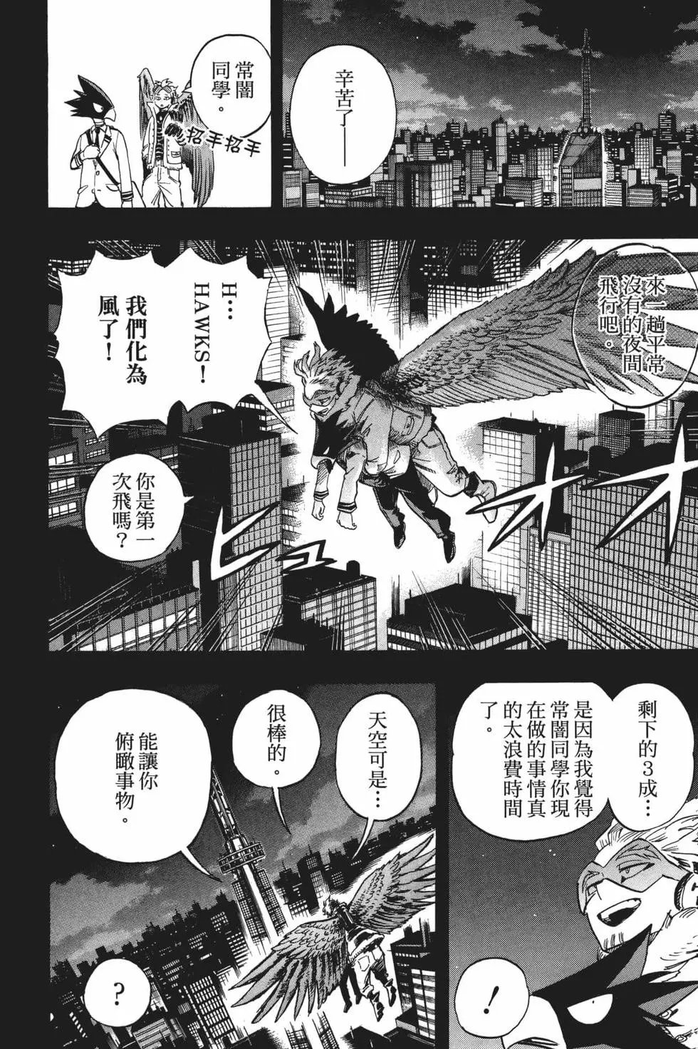 第21卷
