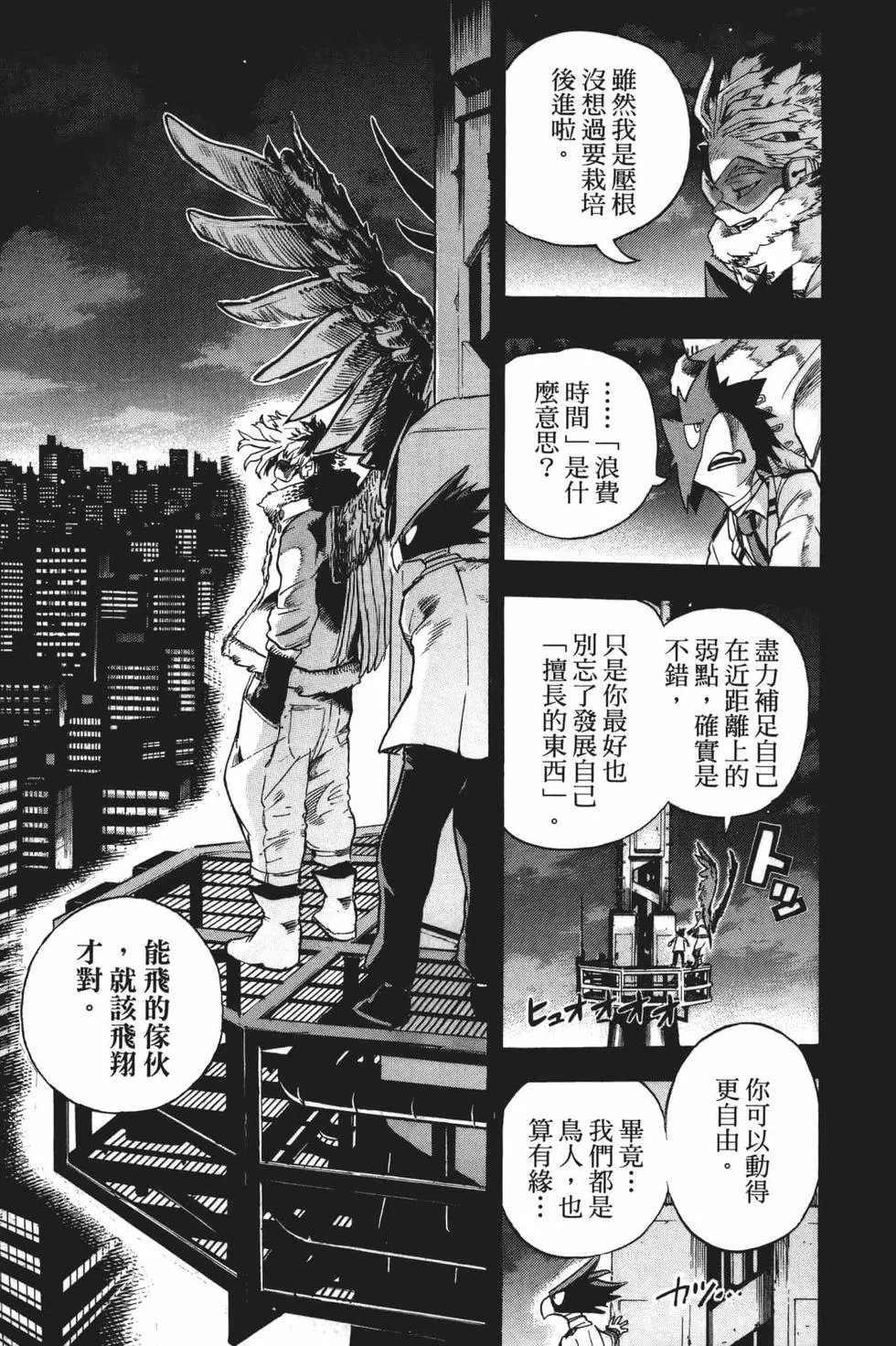 第21卷