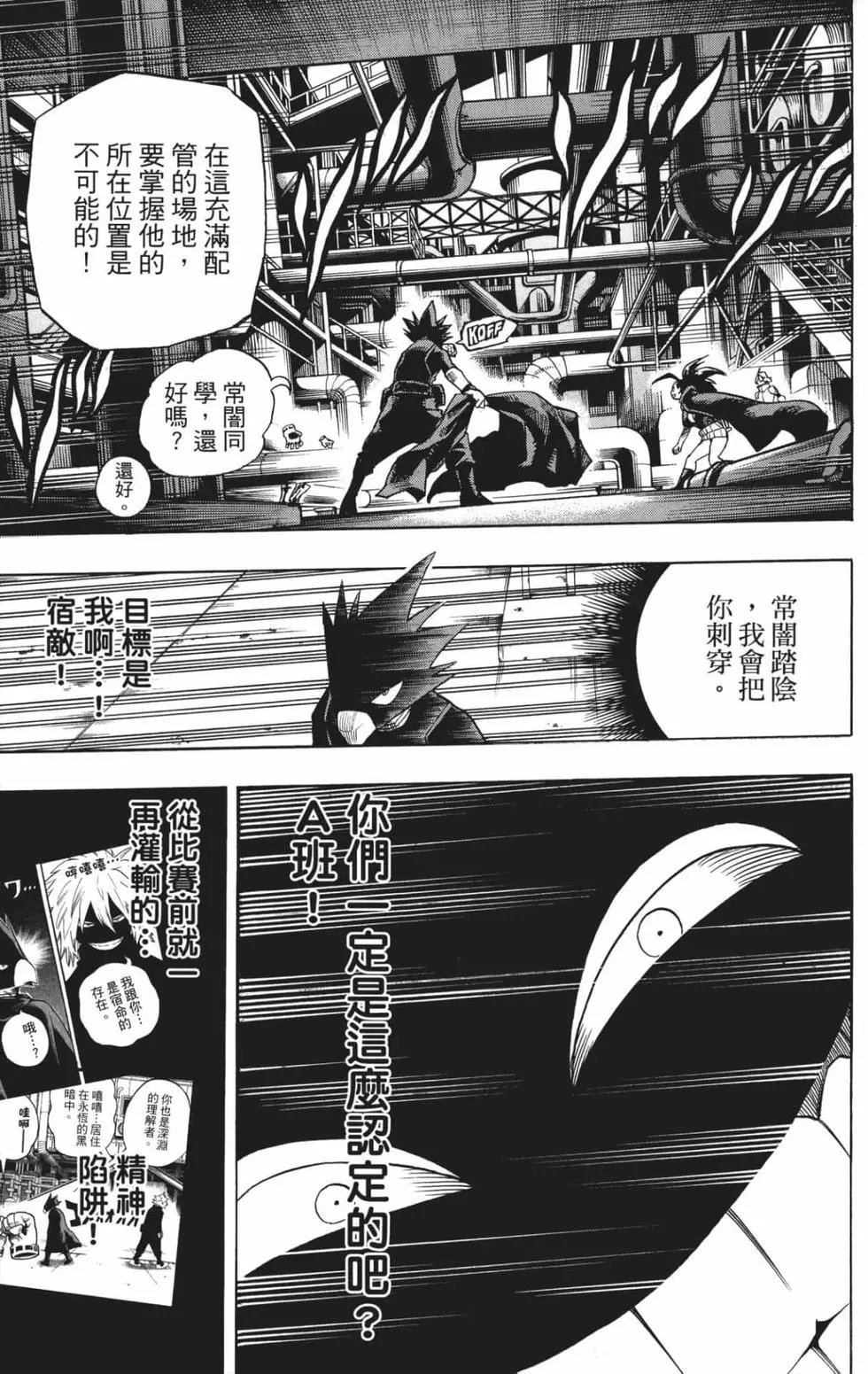 第21卷