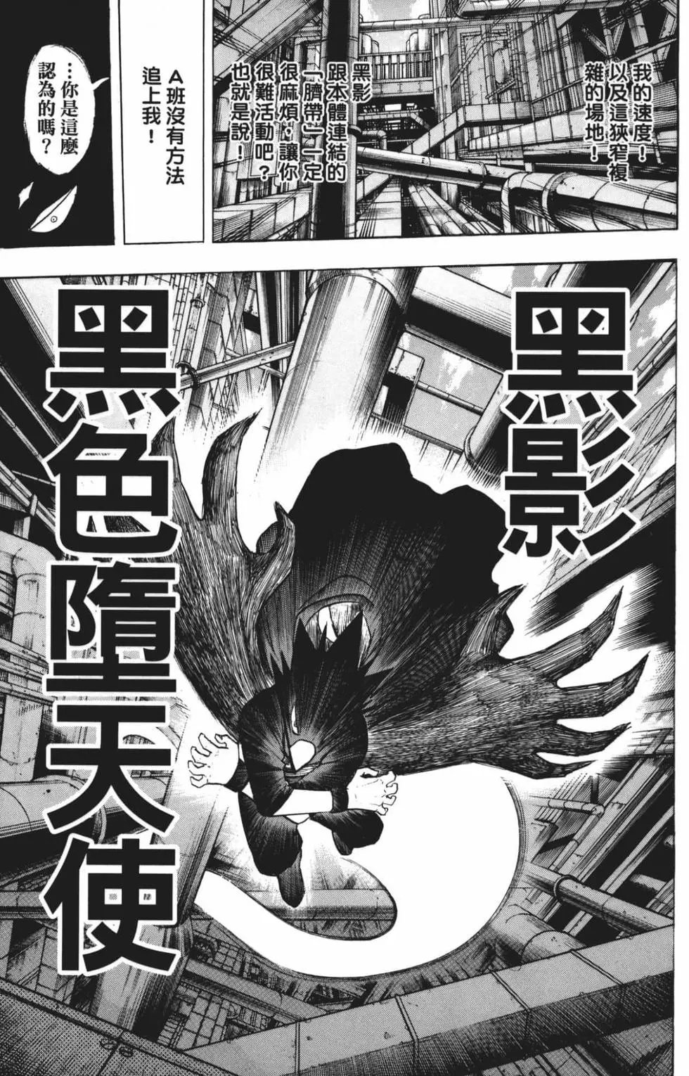 第21卷