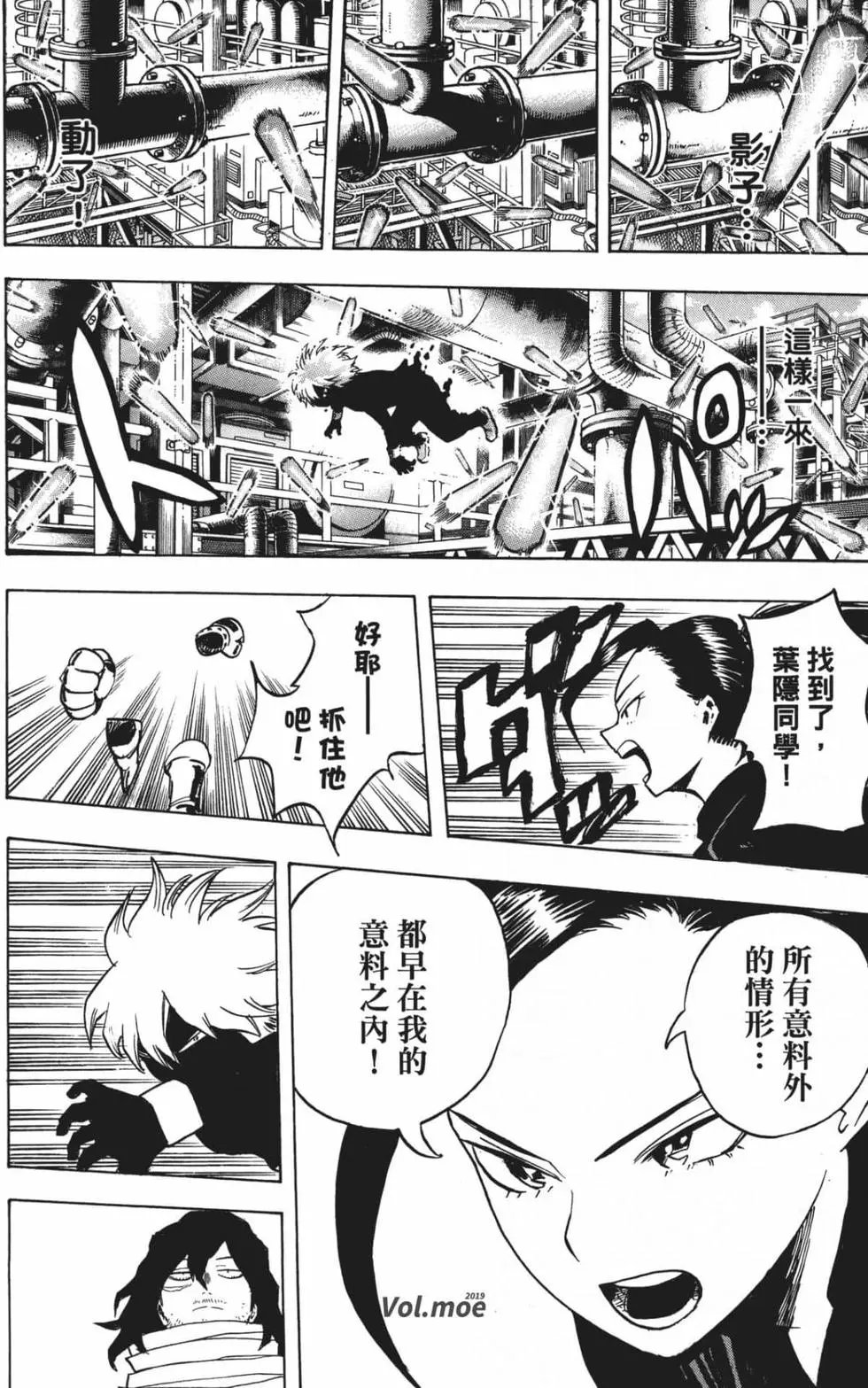 第21卷