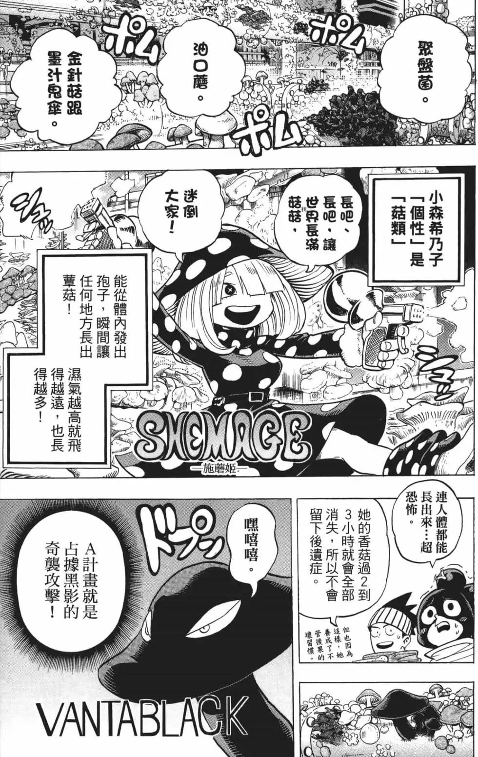 第21卷