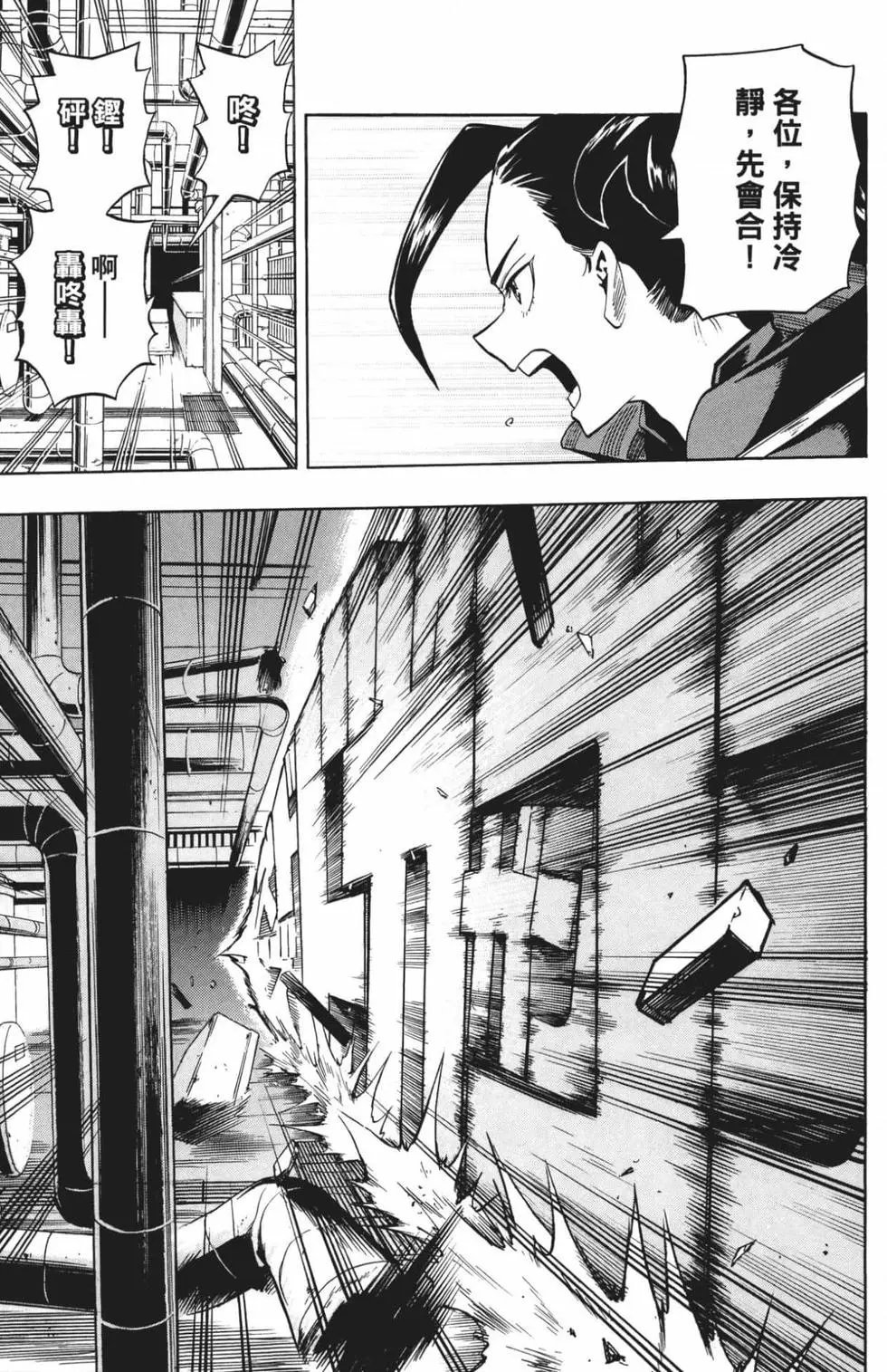 第21卷