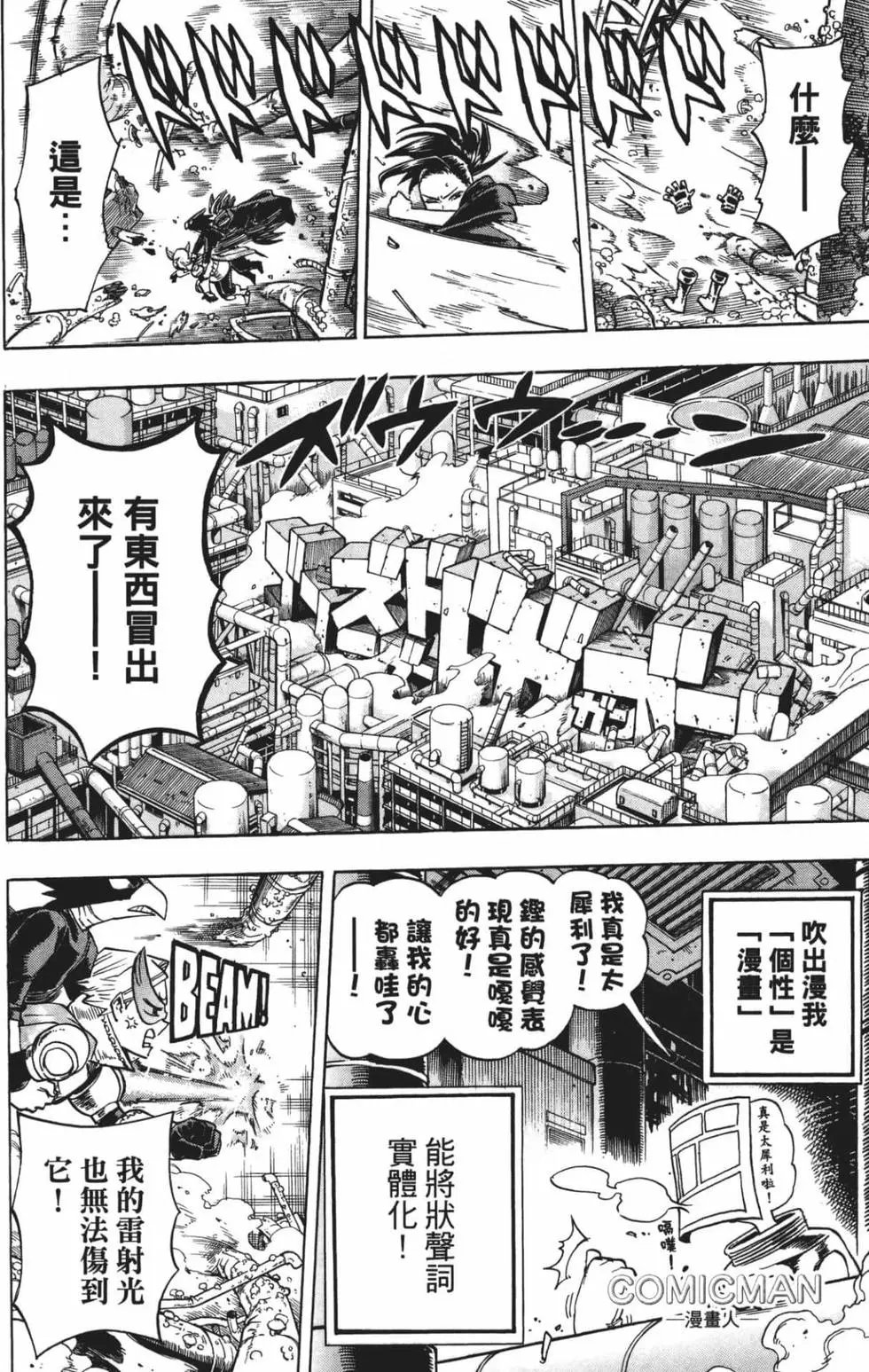 第21卷