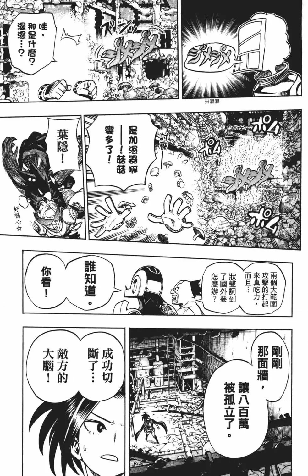 第21卷