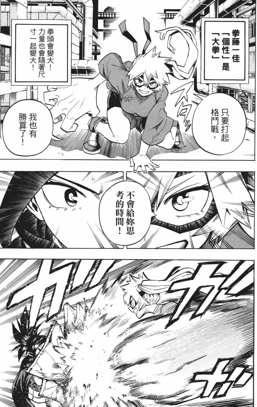 第21卷
