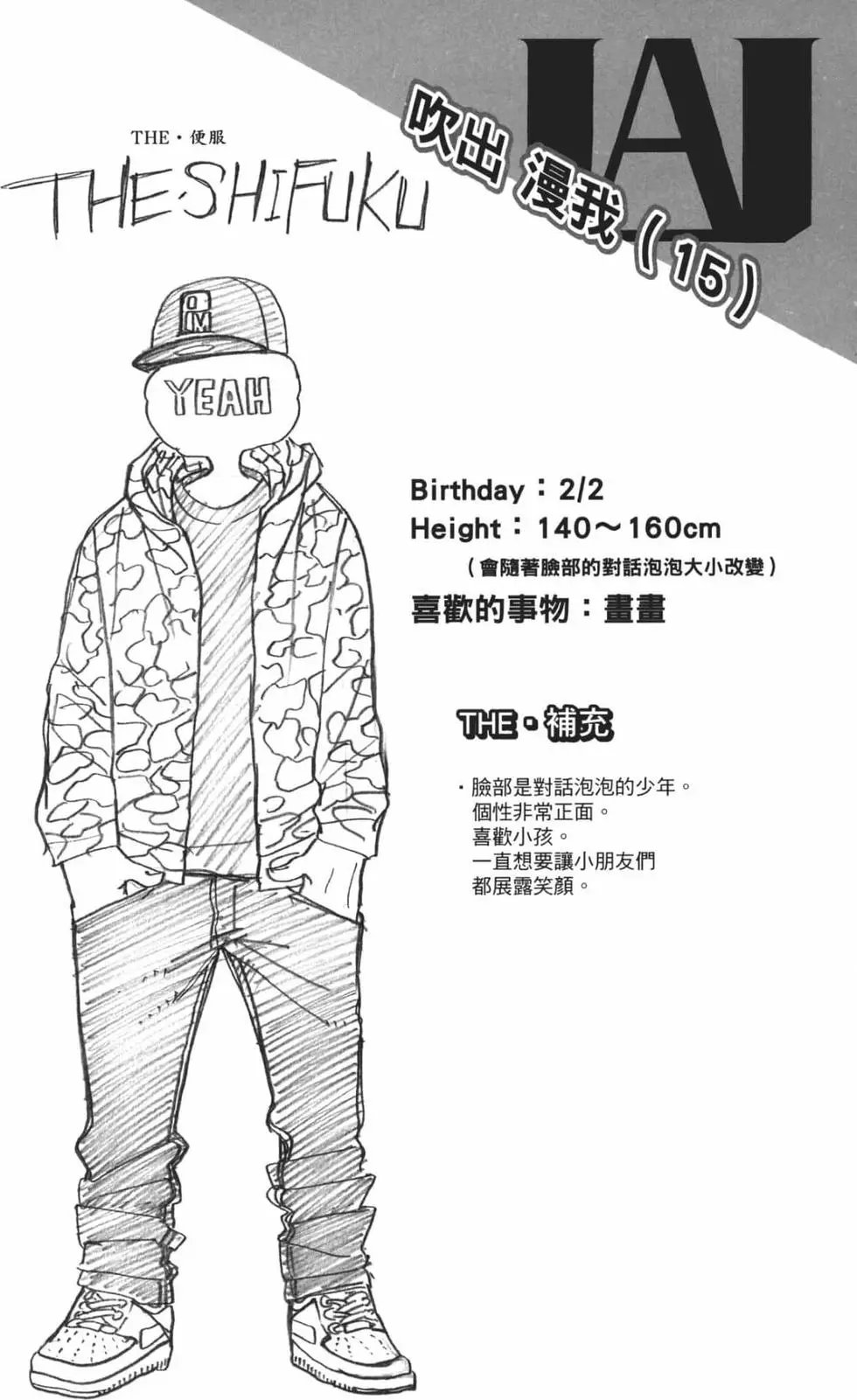 第21卷