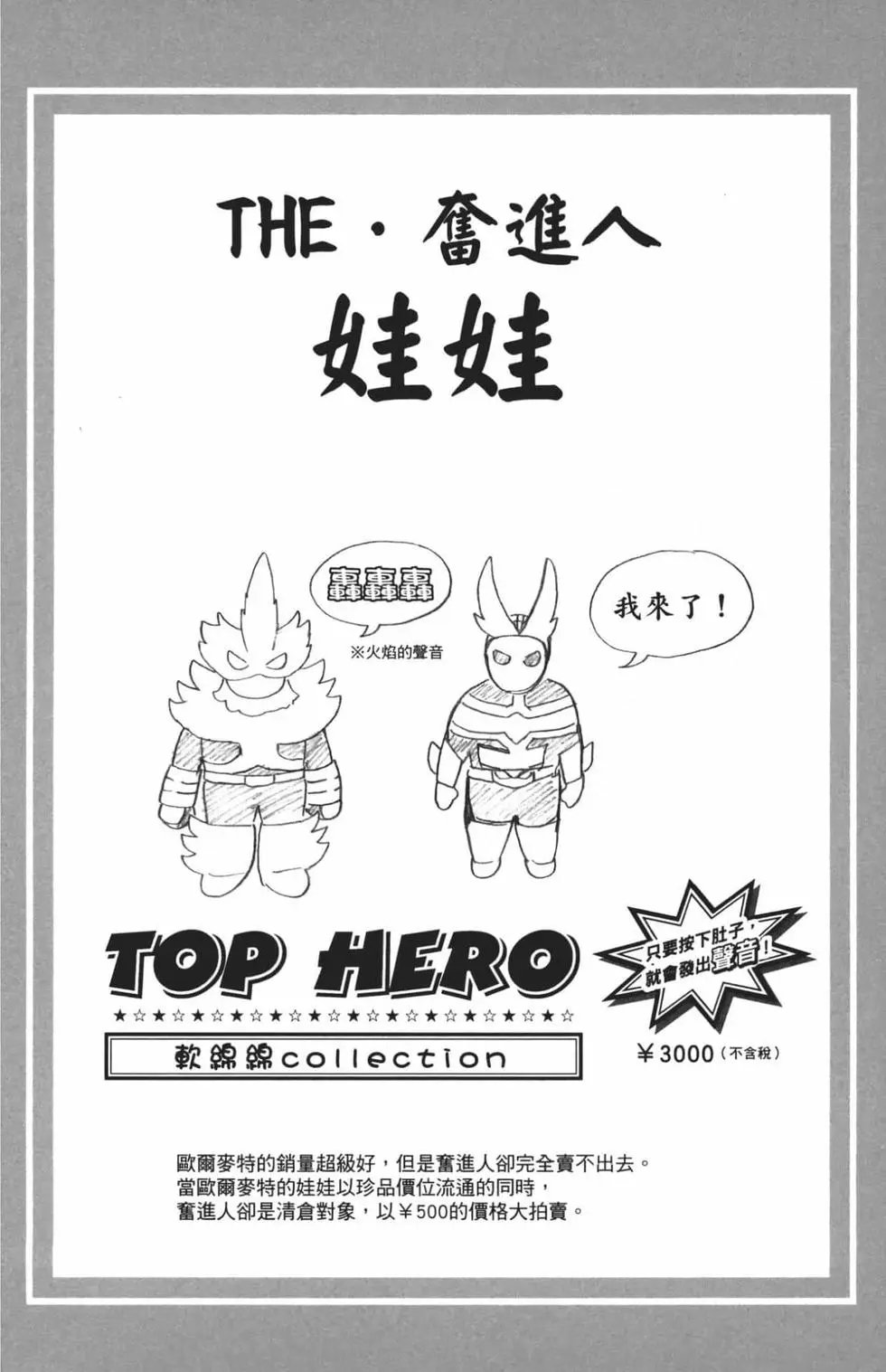 第21卷