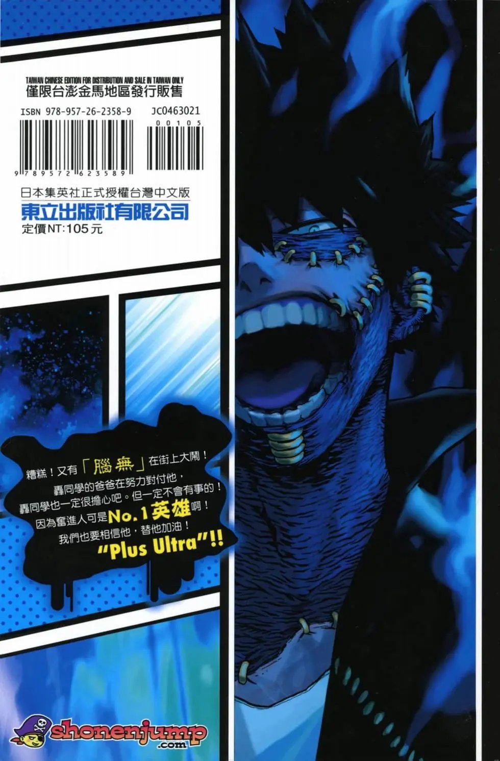 第21卷