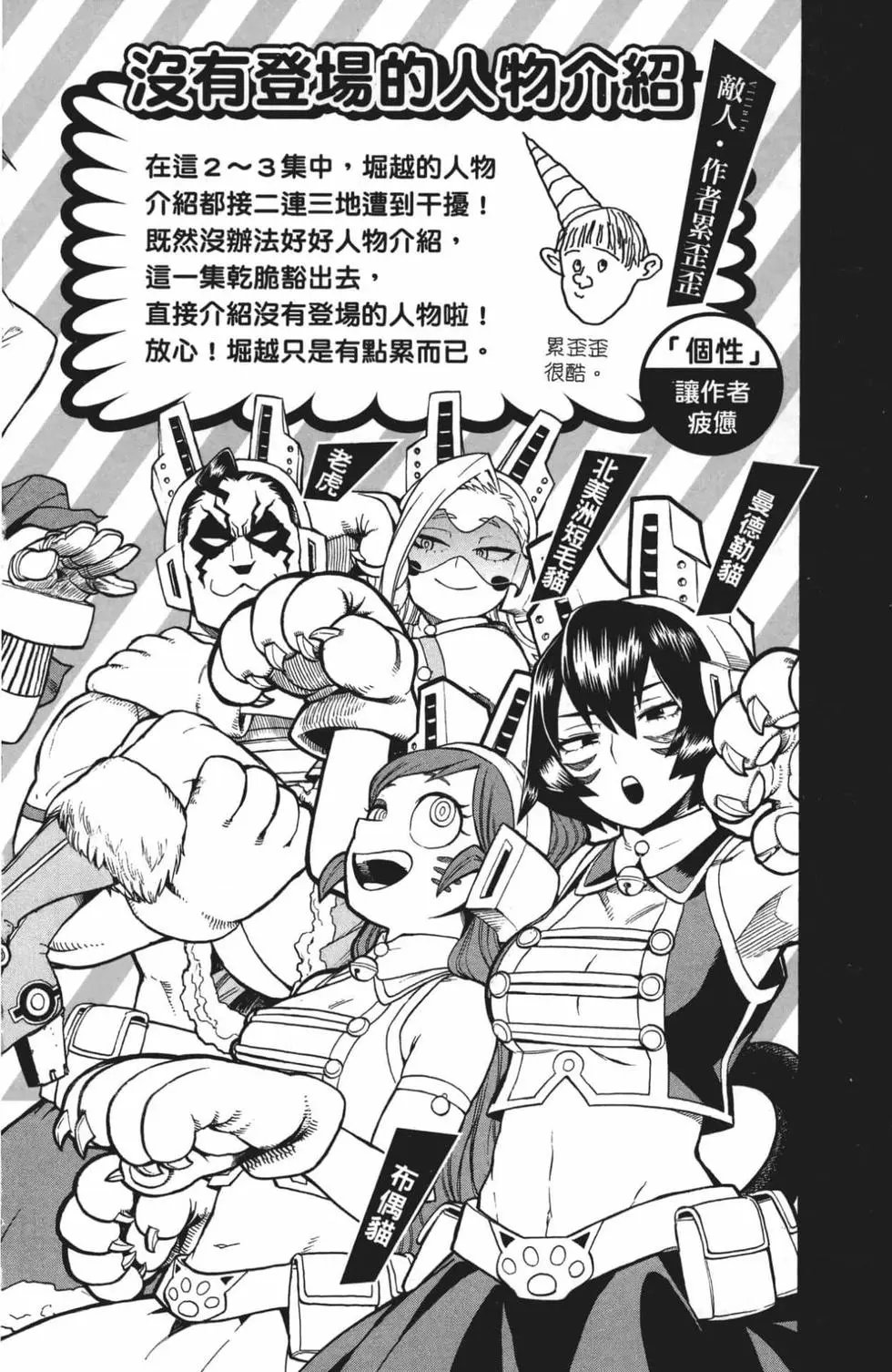 第22卷